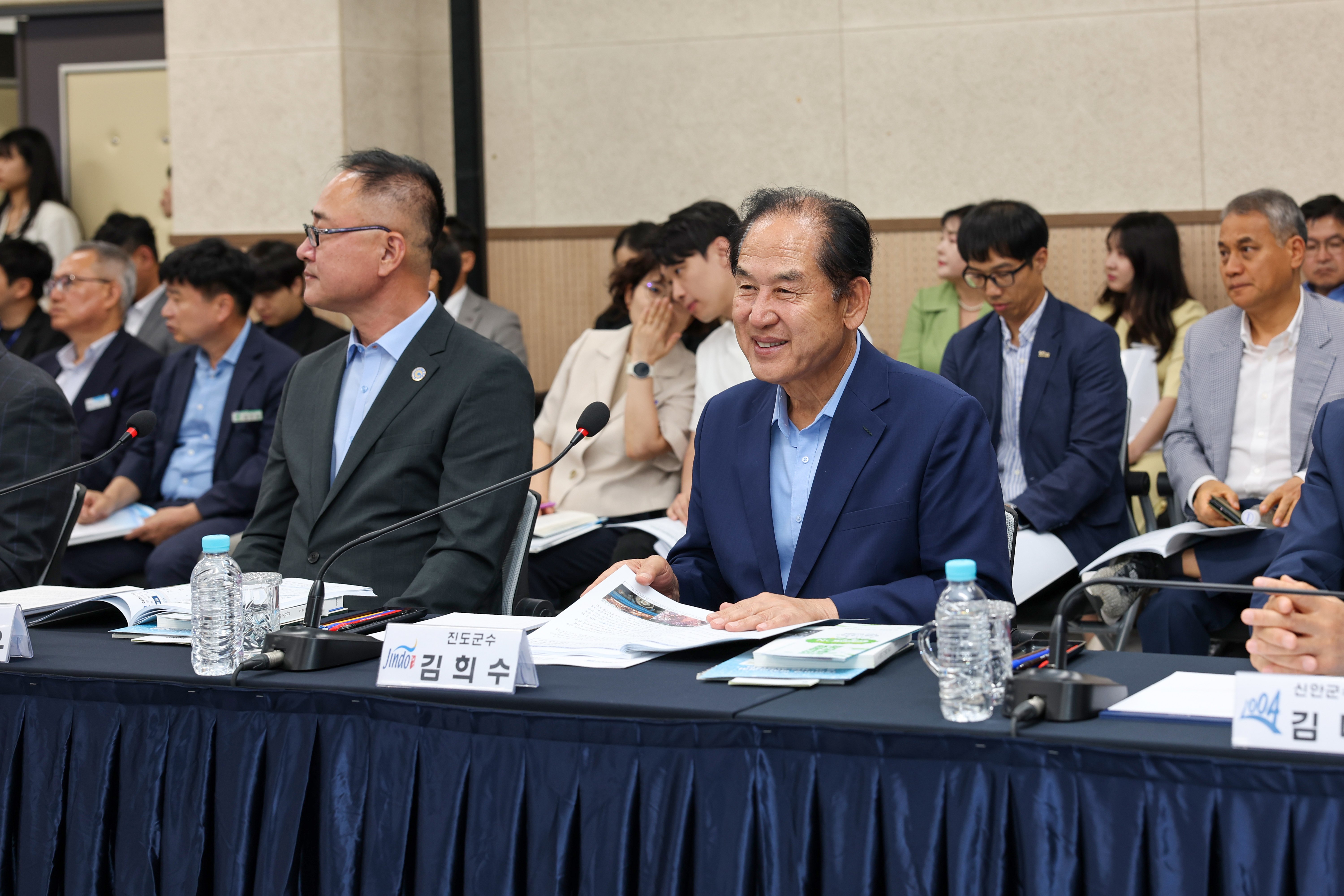 제17차 전남시장군수협의회 정례회 첨부#5