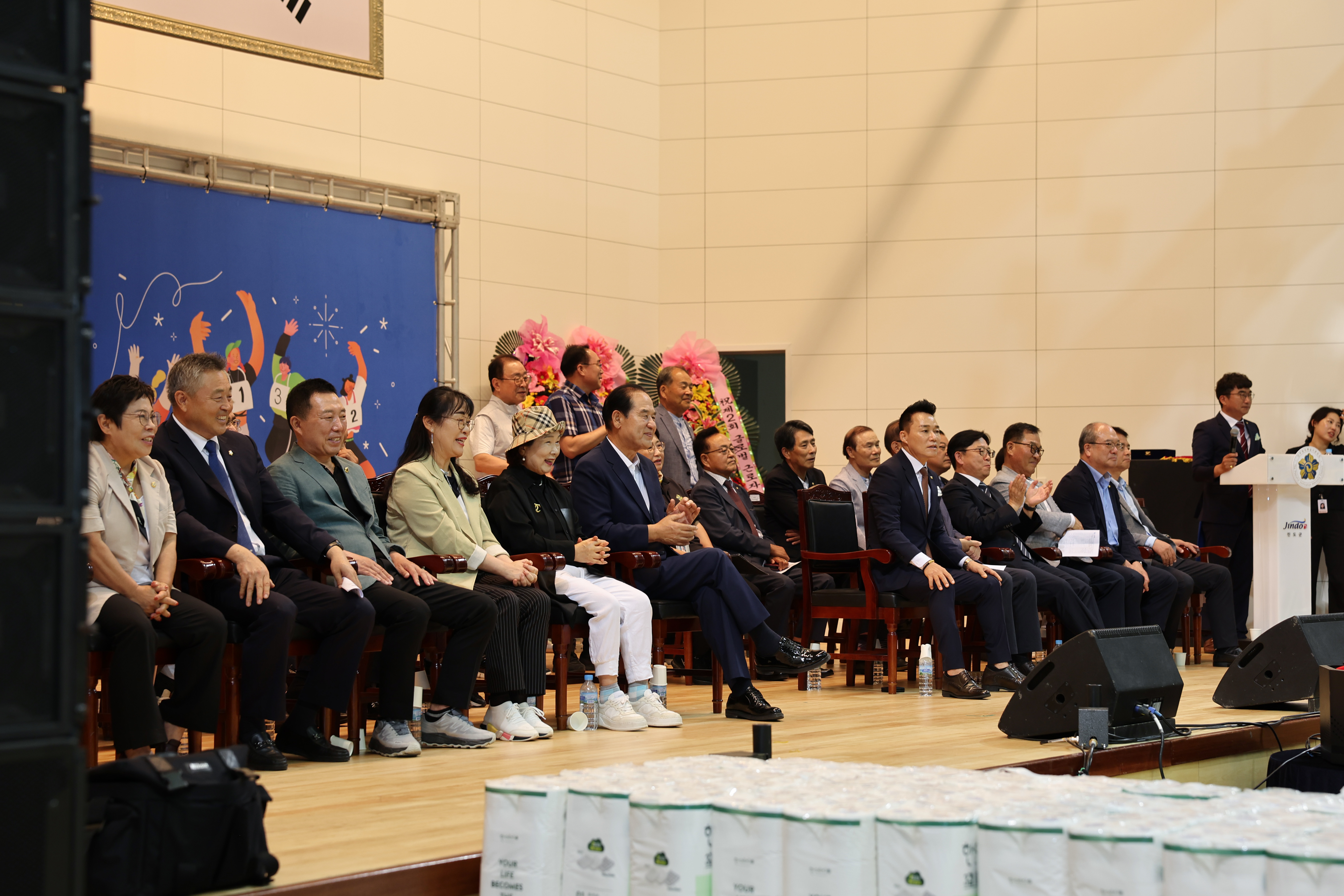 제2회 글로벌 근로자 통일 한마음 올림픽 첨부#6