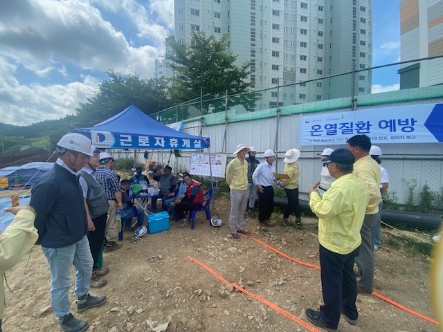 진도군, 집중호우와 폭염 대비해 시설 등 현장 점검 이미지