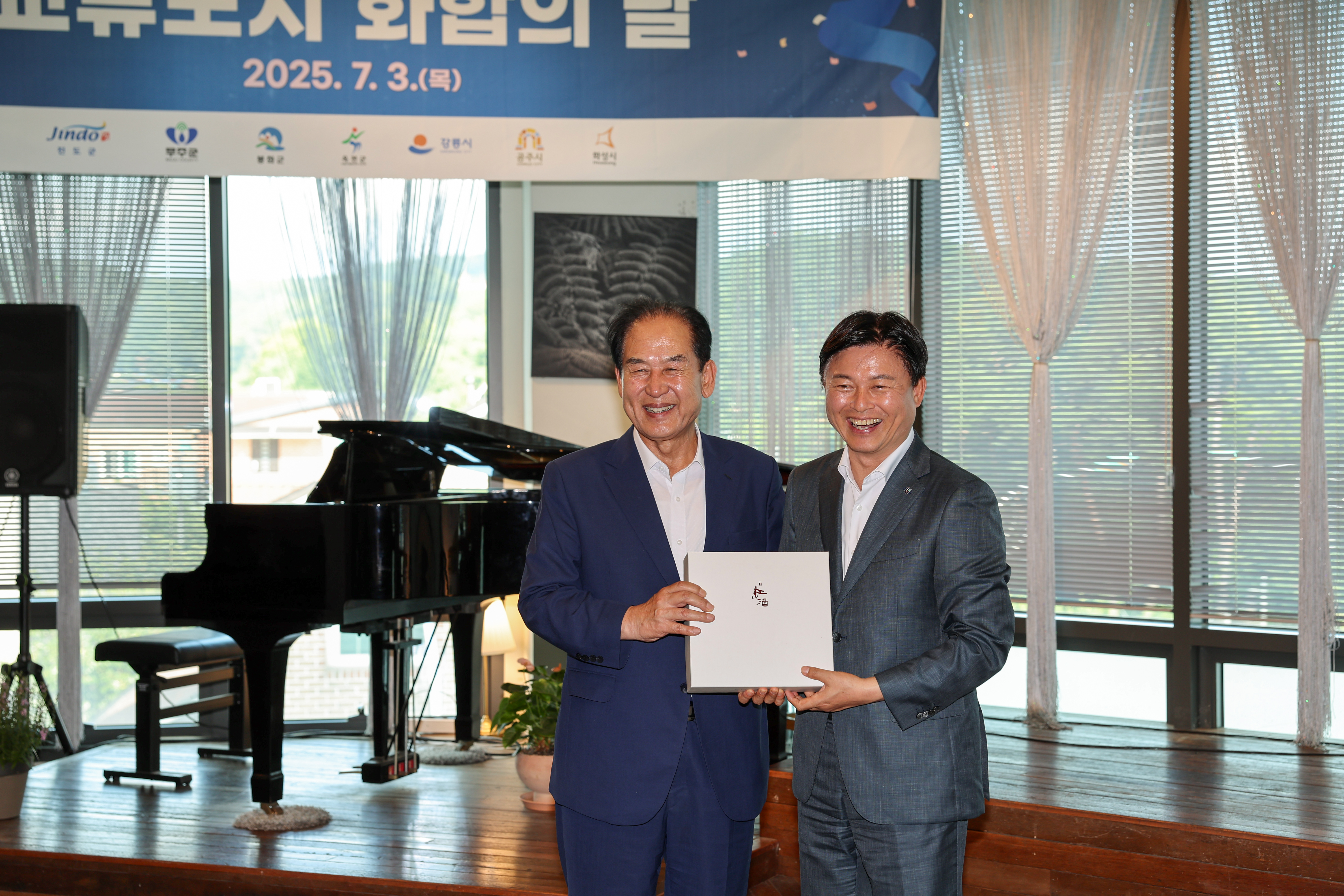 제29회 부천국제판타스틱영화제 첨부#6