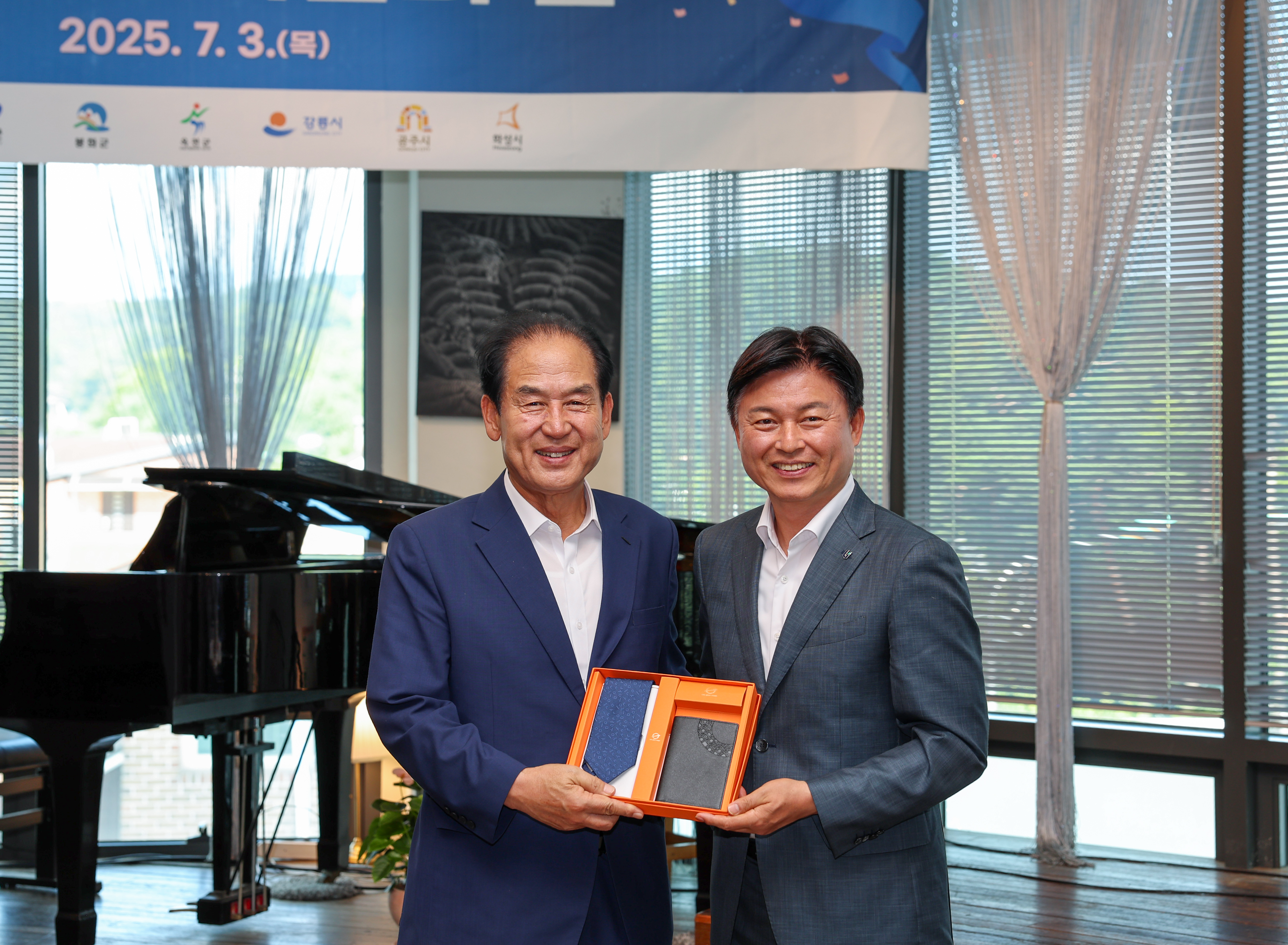 제29회 부천국제판타스틱영화제 첨부#7