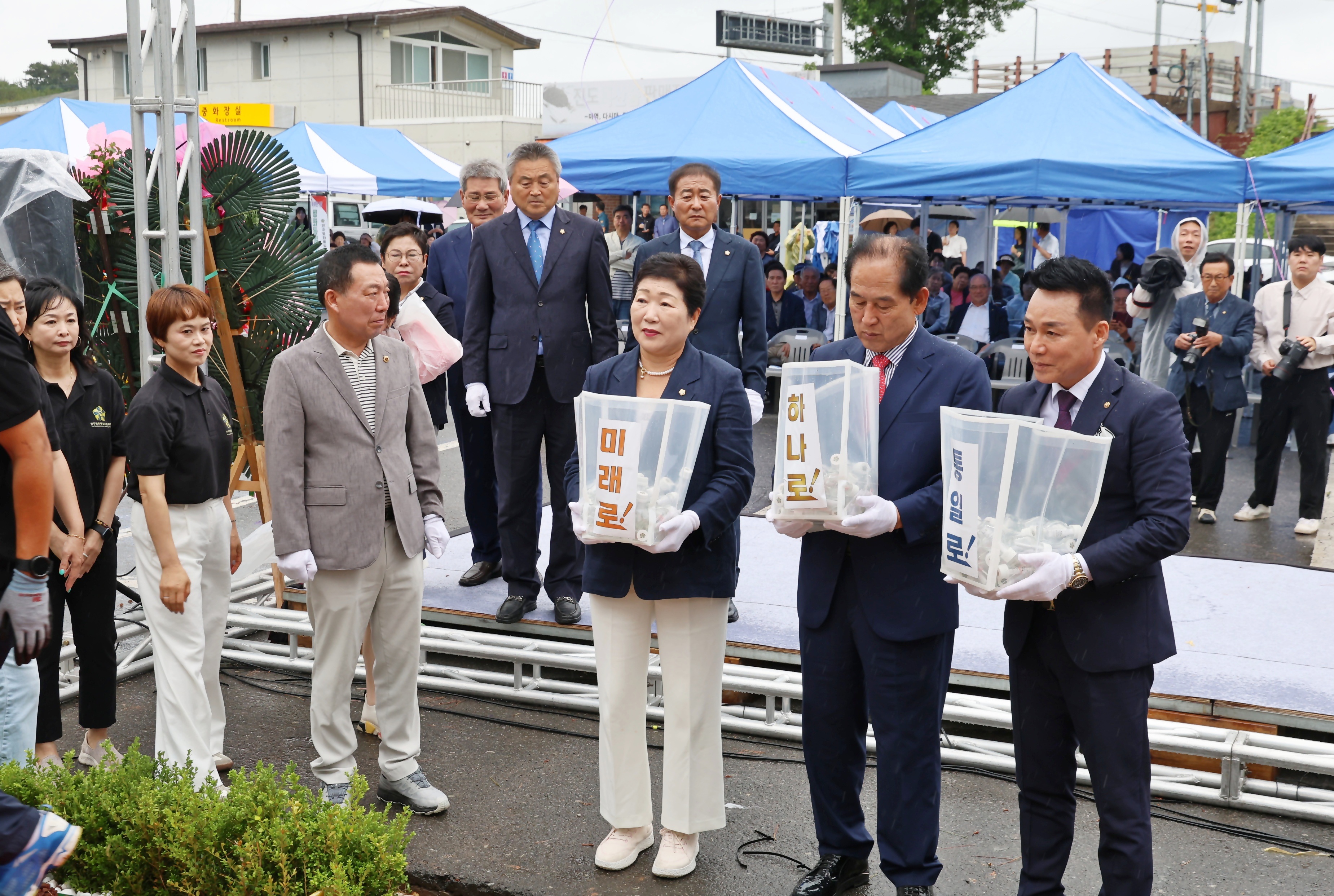 20250620 평화통일기원탑 제막식 및 통일기원제 첨부#2