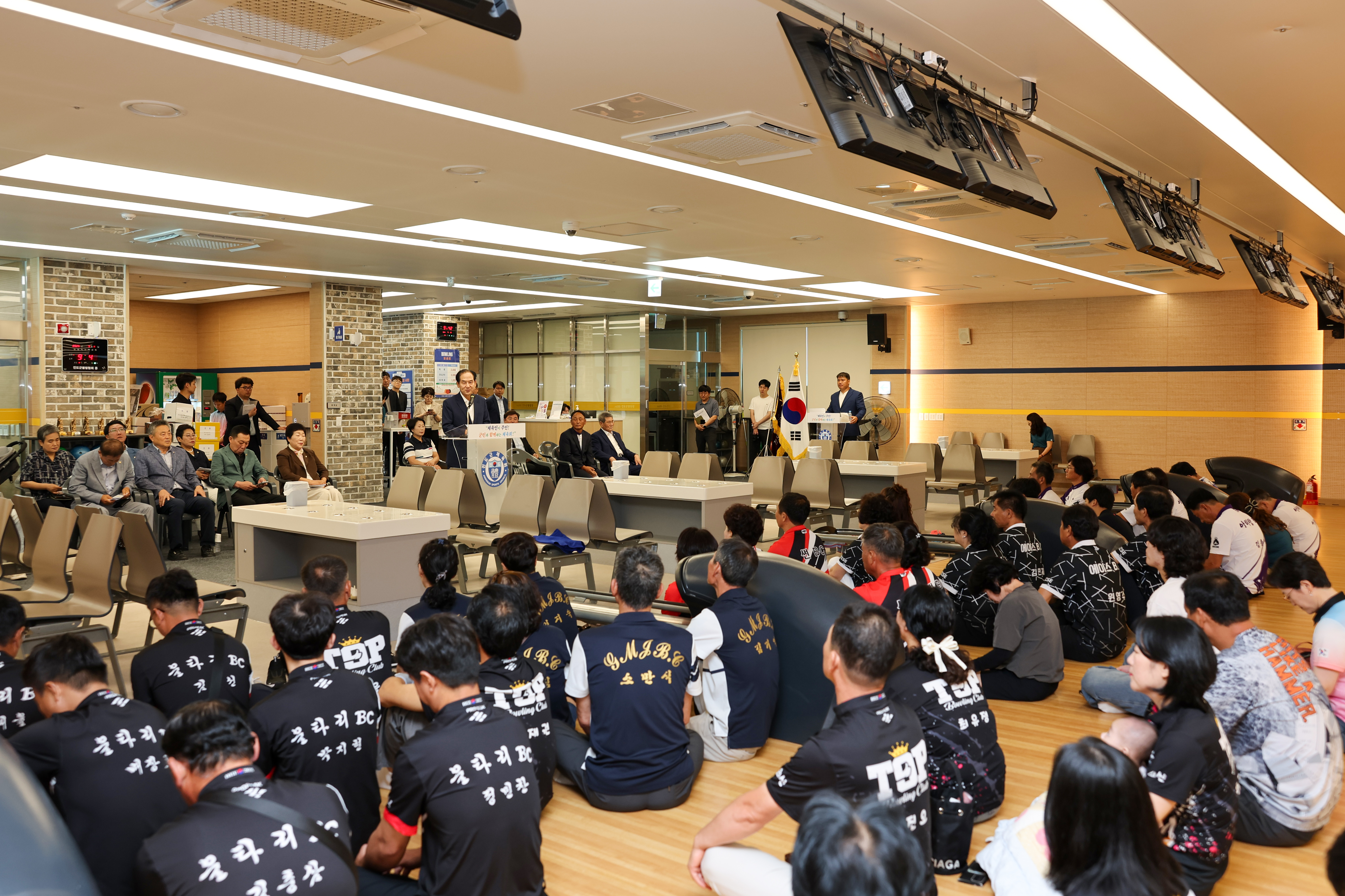 제2회 진도군볼링협회장배 볼링대회 이미지