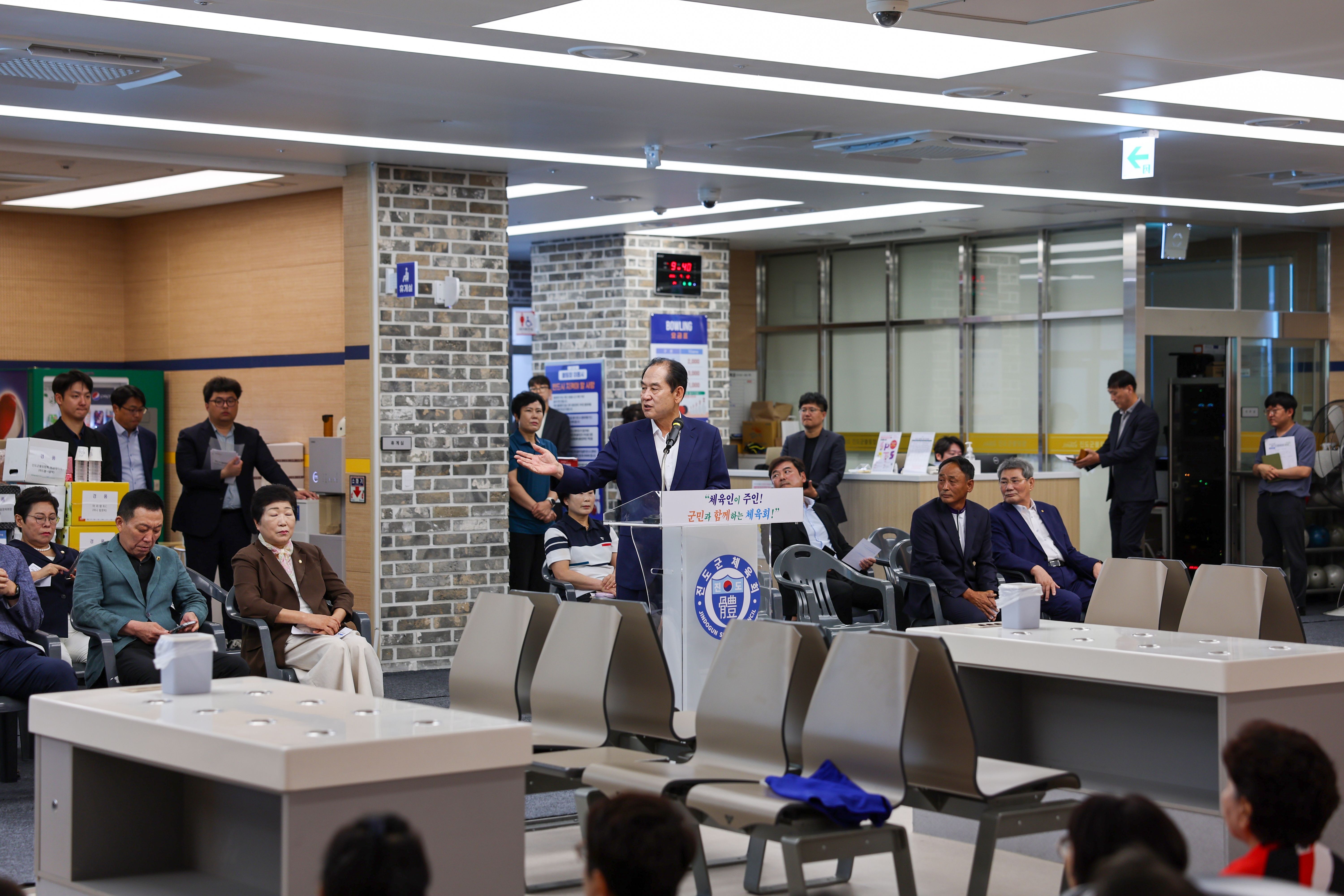 제2회 진도군볼링협회장배 볼링대회 첨부#2