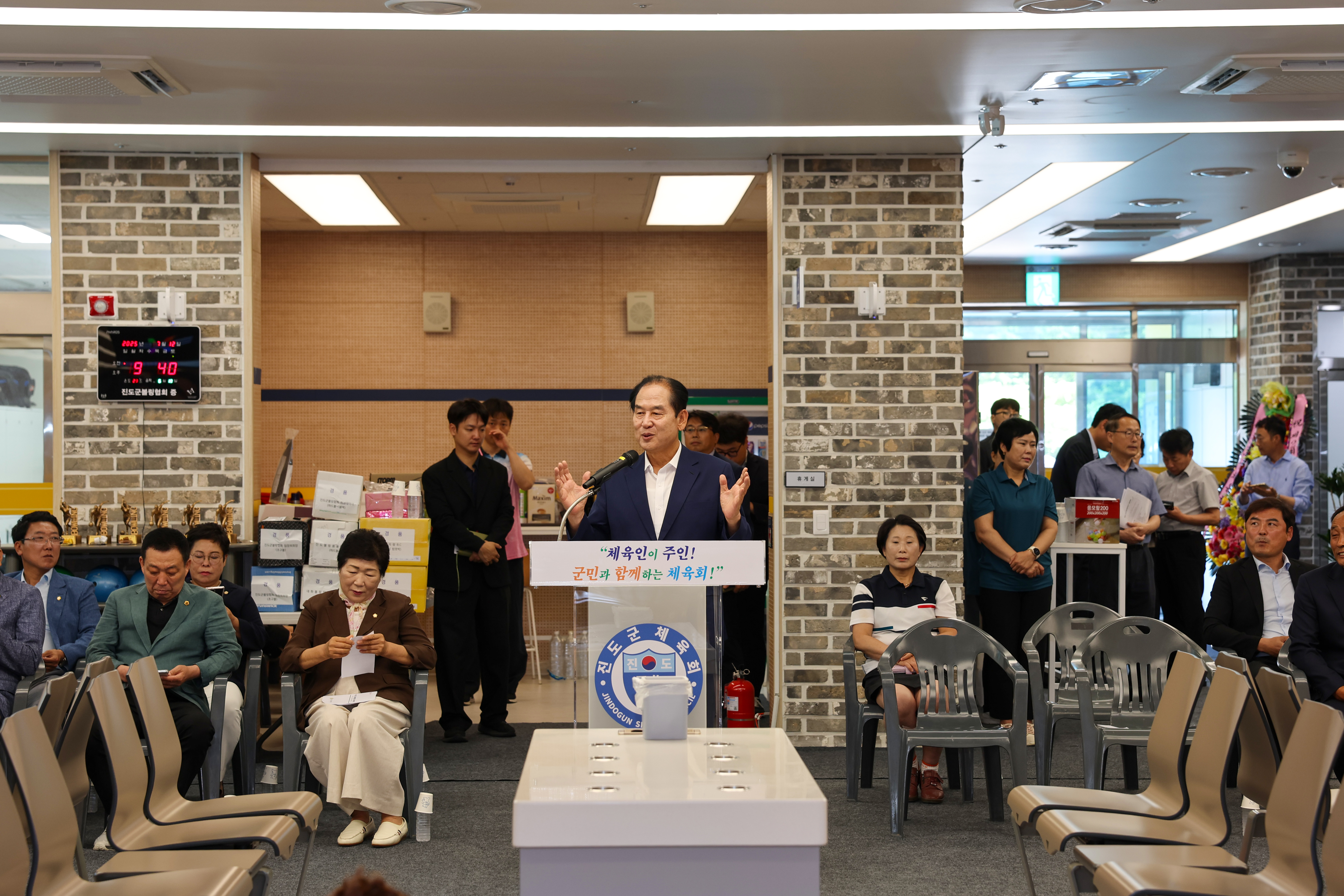 제2회 진도군볼링협회장배 볼링대회 첨부#3