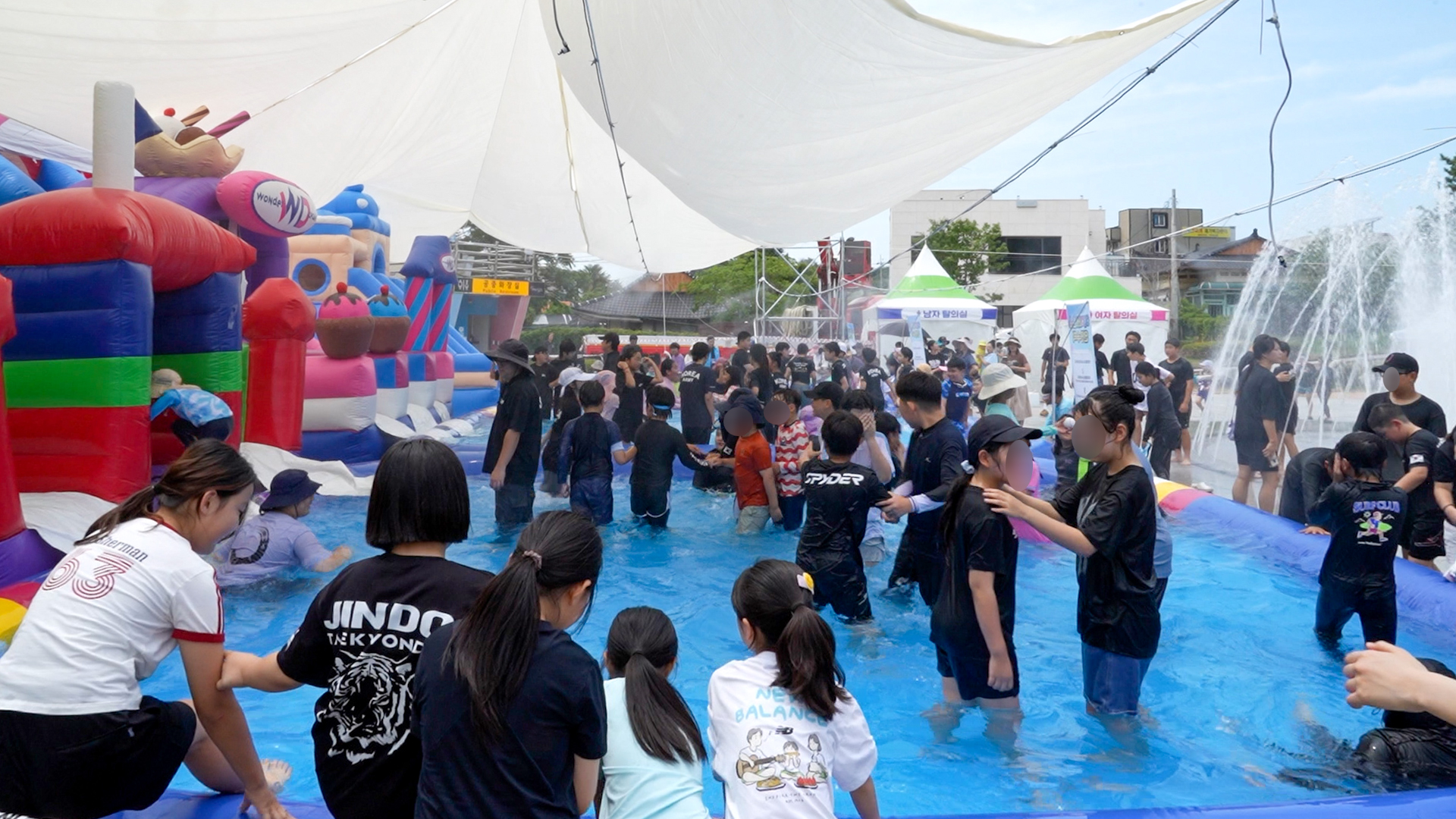 씬나부네 철마미니 워터밤 이미지