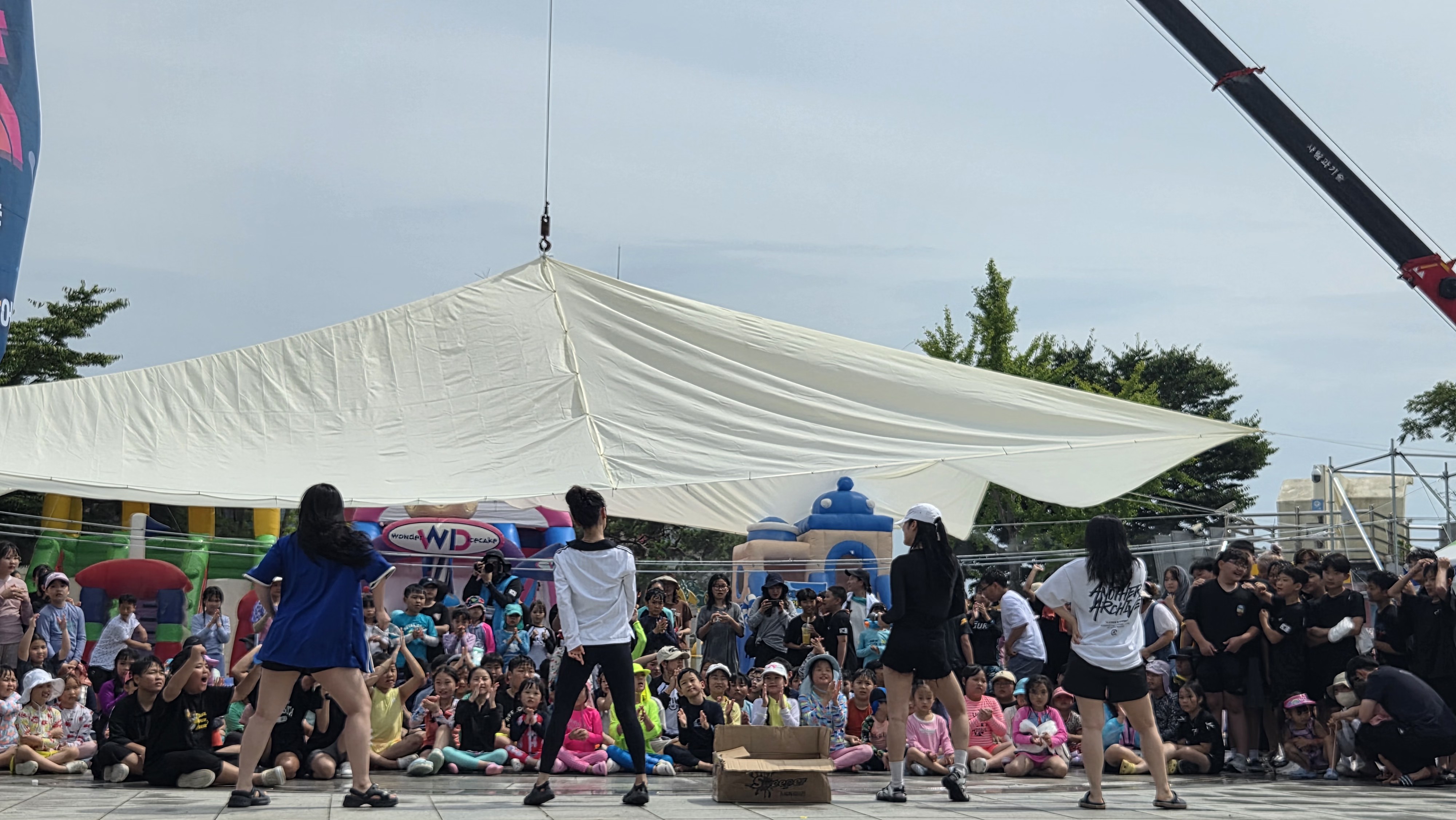 철마 미니워터밤 칭찬합니다. 첨부#2