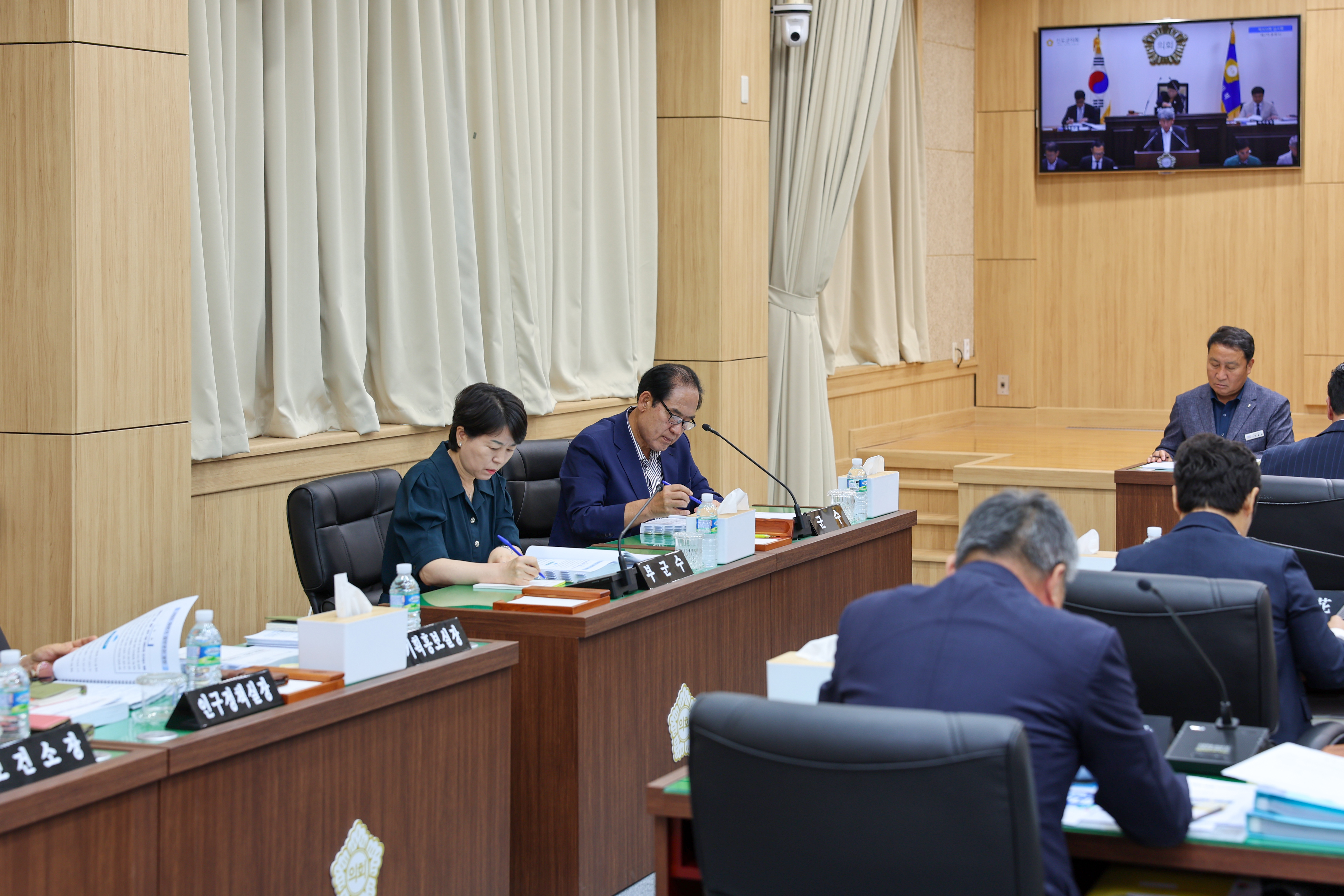 제309회 진도군의회 임시회 첨부#2