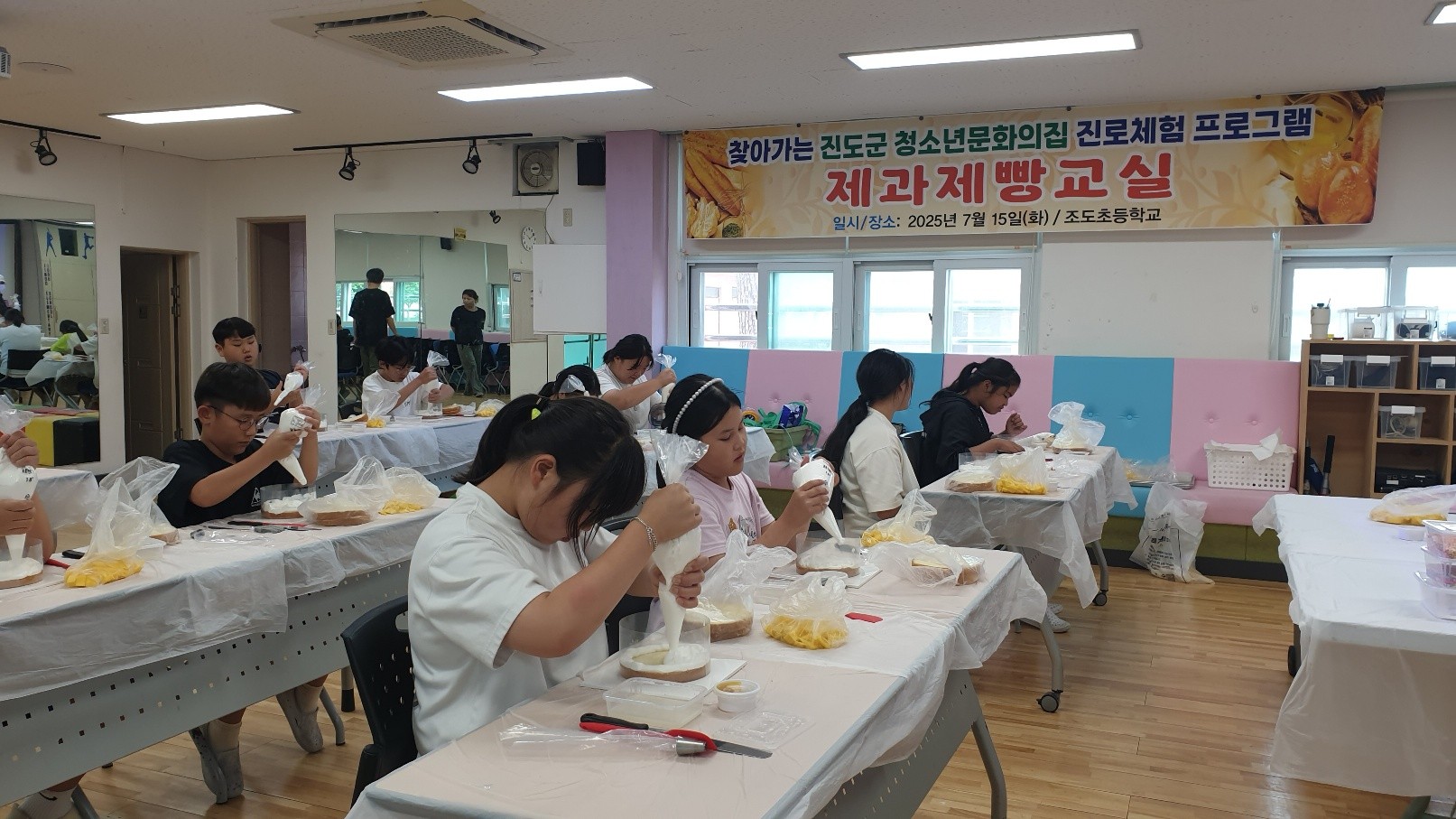 진도군, 도서 지역 청소년 대상 ‘찾아가는 복지서비스’ 큰 호응 이미지