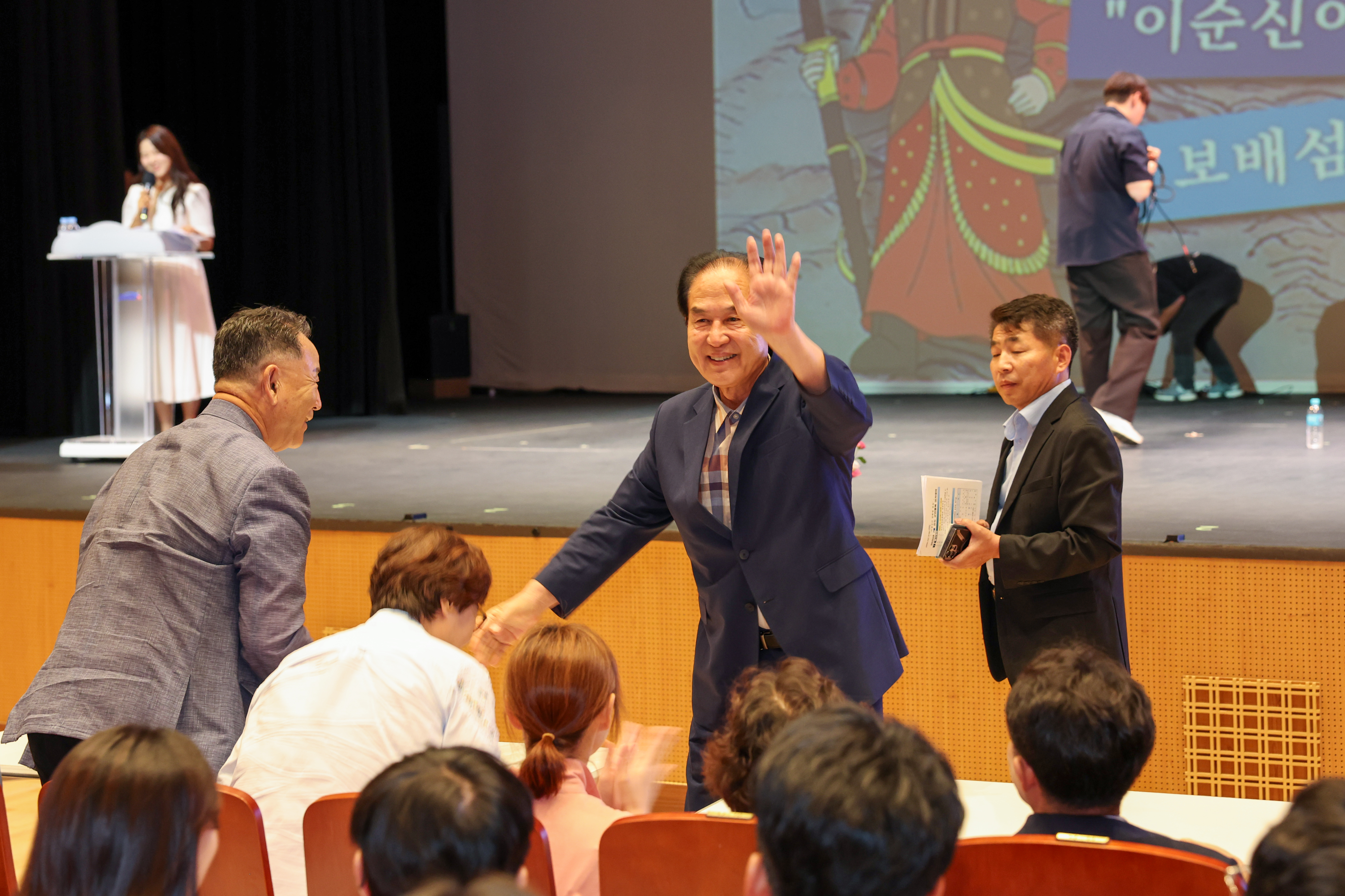 2025년 진도 군민행복 아카데미 첨부#6