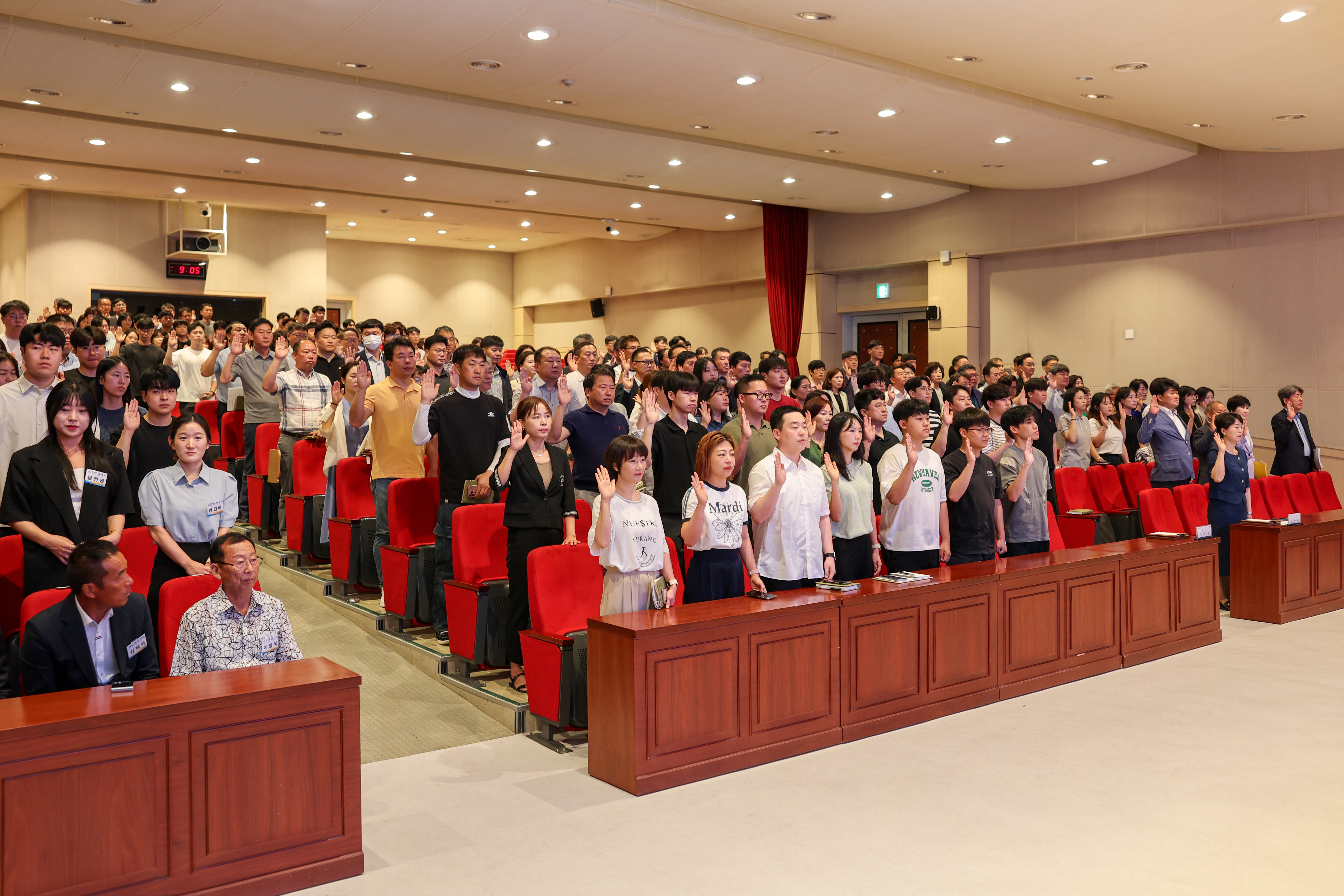 8월중 정례조회 첨부#8