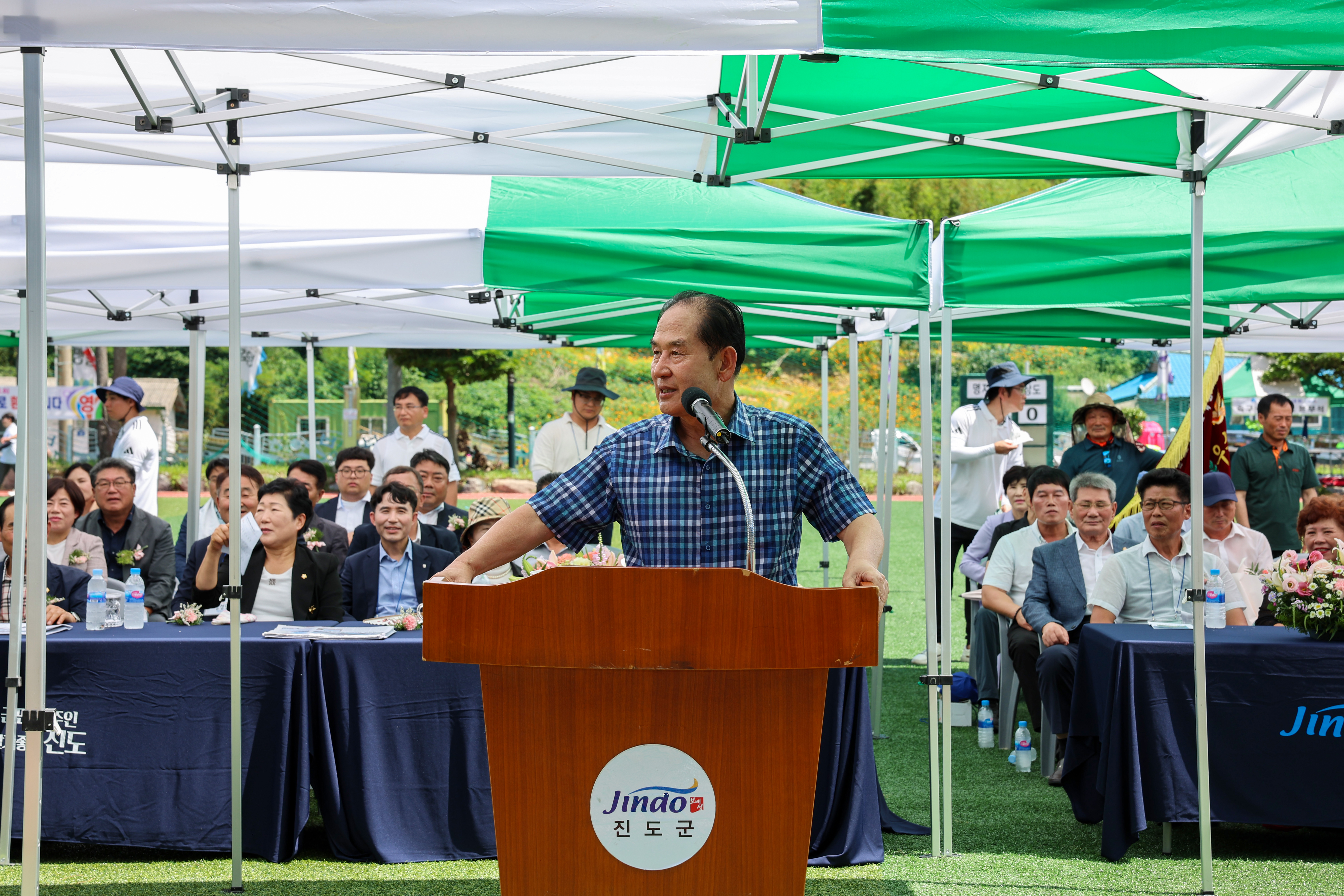 제79회 조도면민 체육대회 이미지