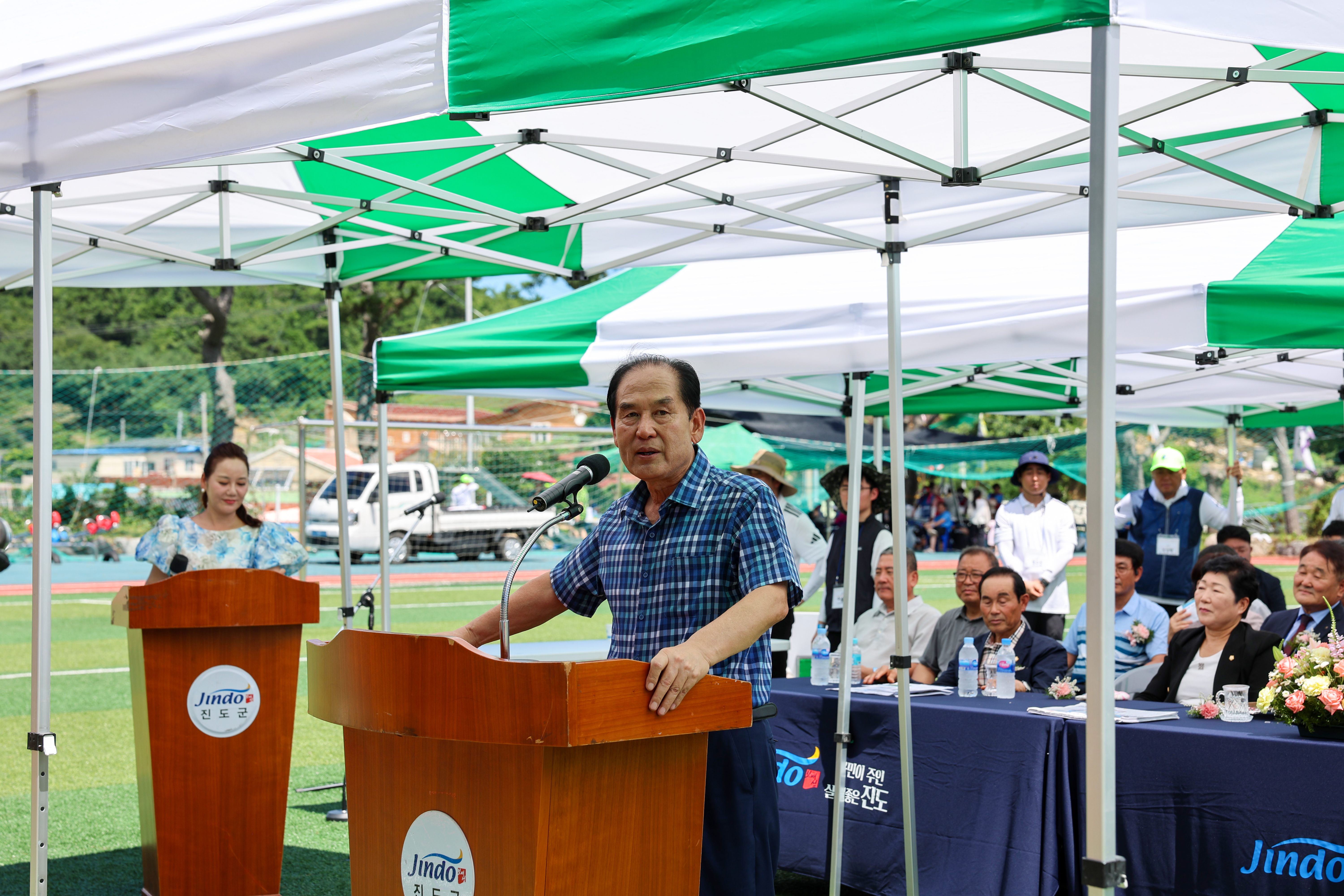 제79회 조도면민 체육대회 첨부#2