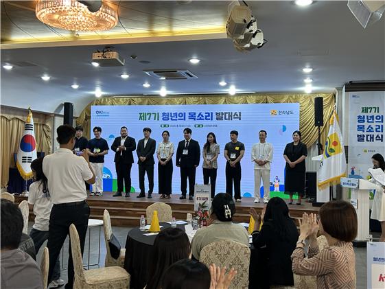 진도군 옥주골 창작소 입주 작가, 남부권역 청년 목소리 대변 이미지