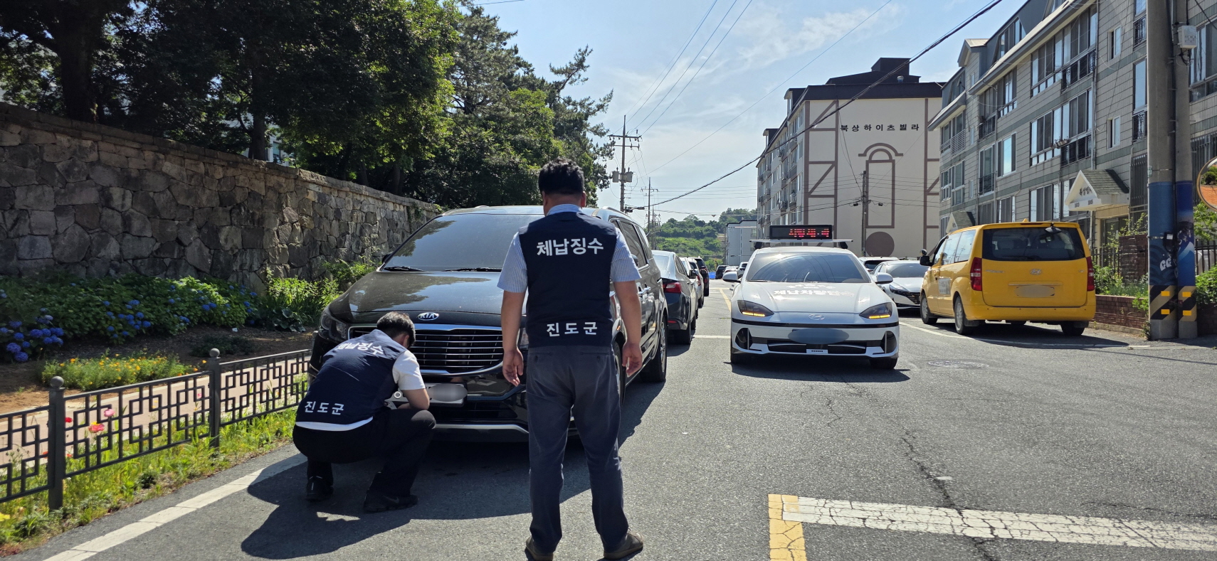 진도군, ‘체납 차량 일제 단속의 날’ 운영 이미지
