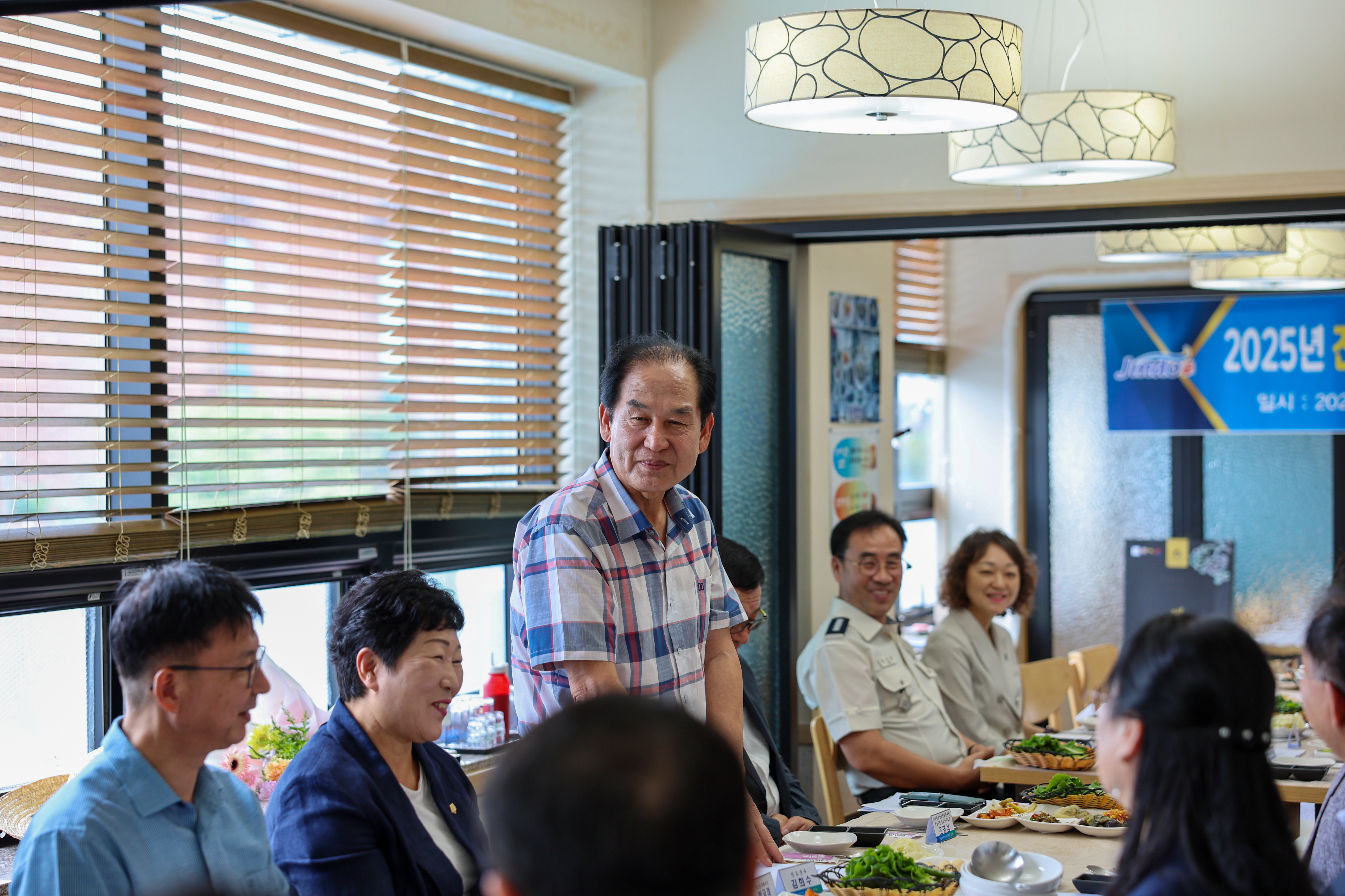 진도군 기관장 협의회 및 오찬 첨부#3