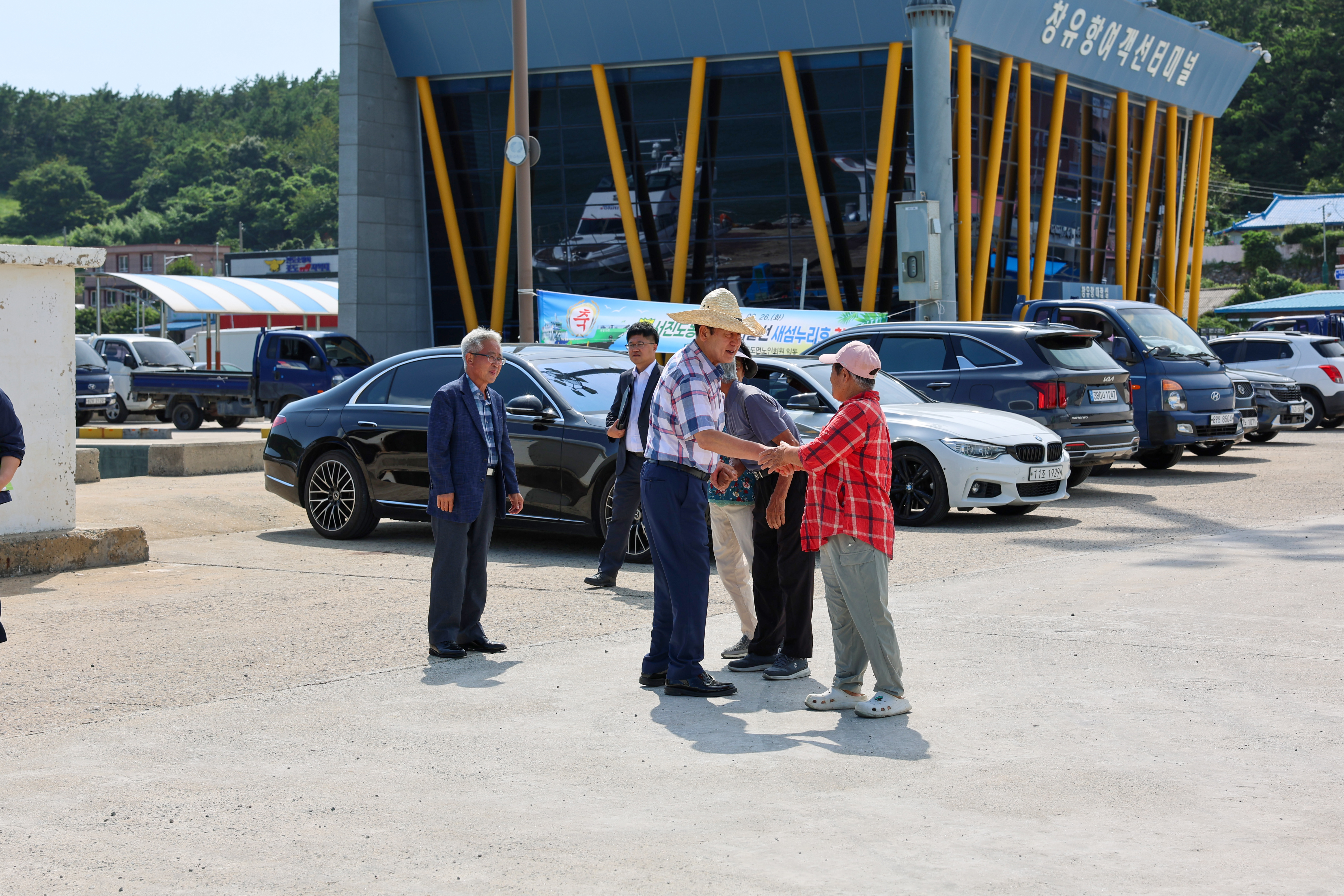 서진도농협 화물선(새섬누리호) 건조 취항식 첨부#10