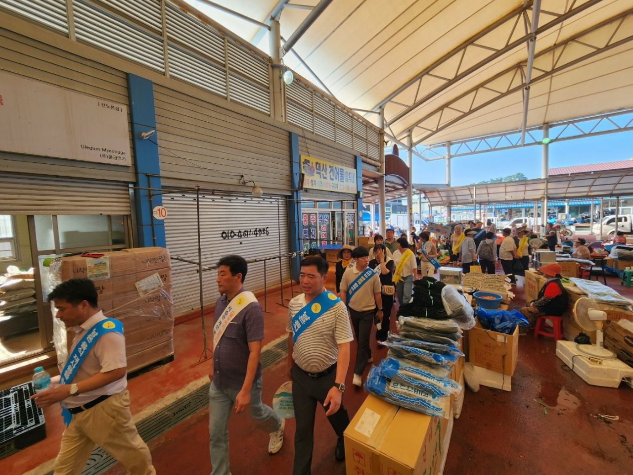 진도군, ‘음식문화 개선 및 고객 친절’ 다짐 캠페인 이미지