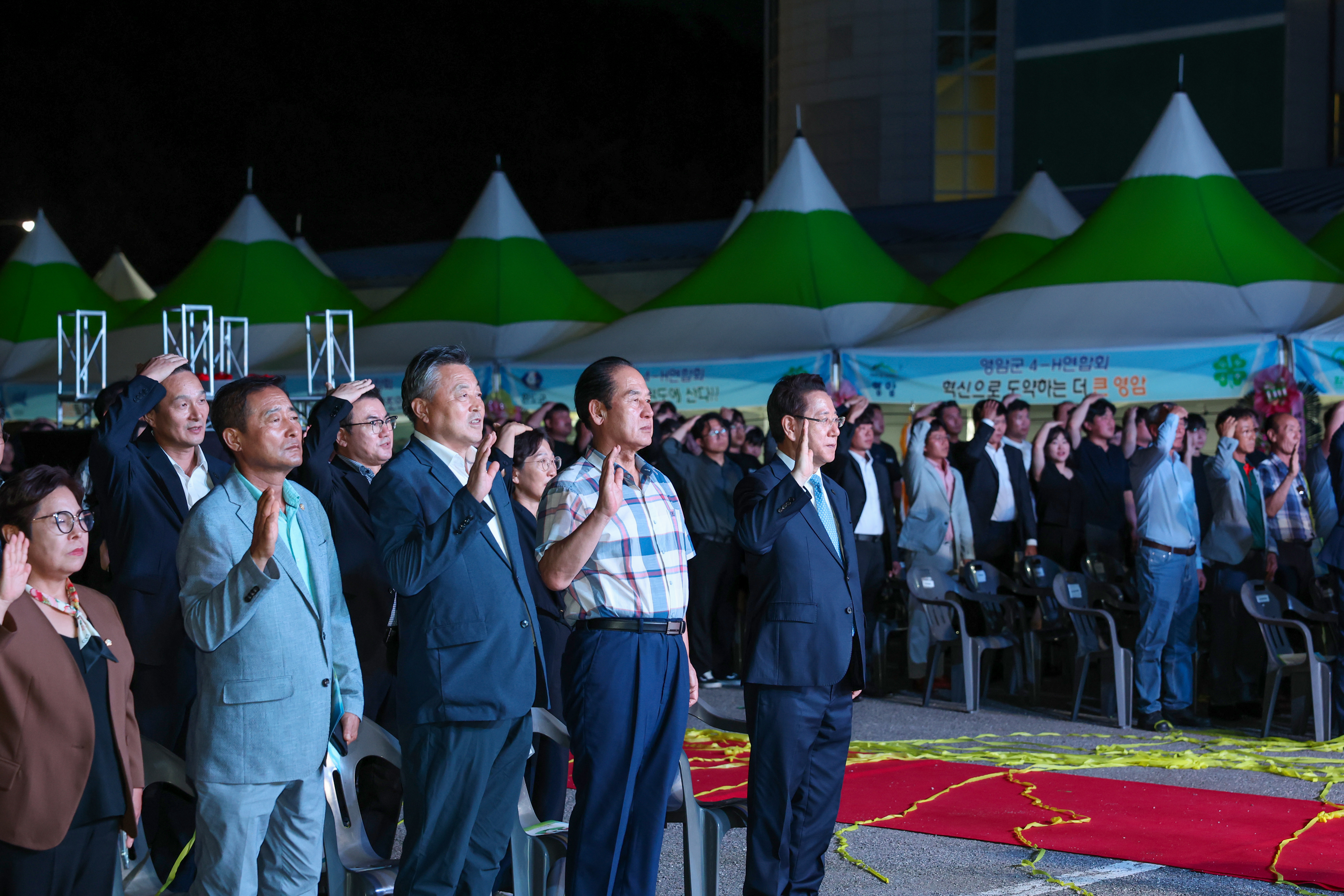 전남 청년4-H회원 한마음 야영교육 봉화식 첨부#6