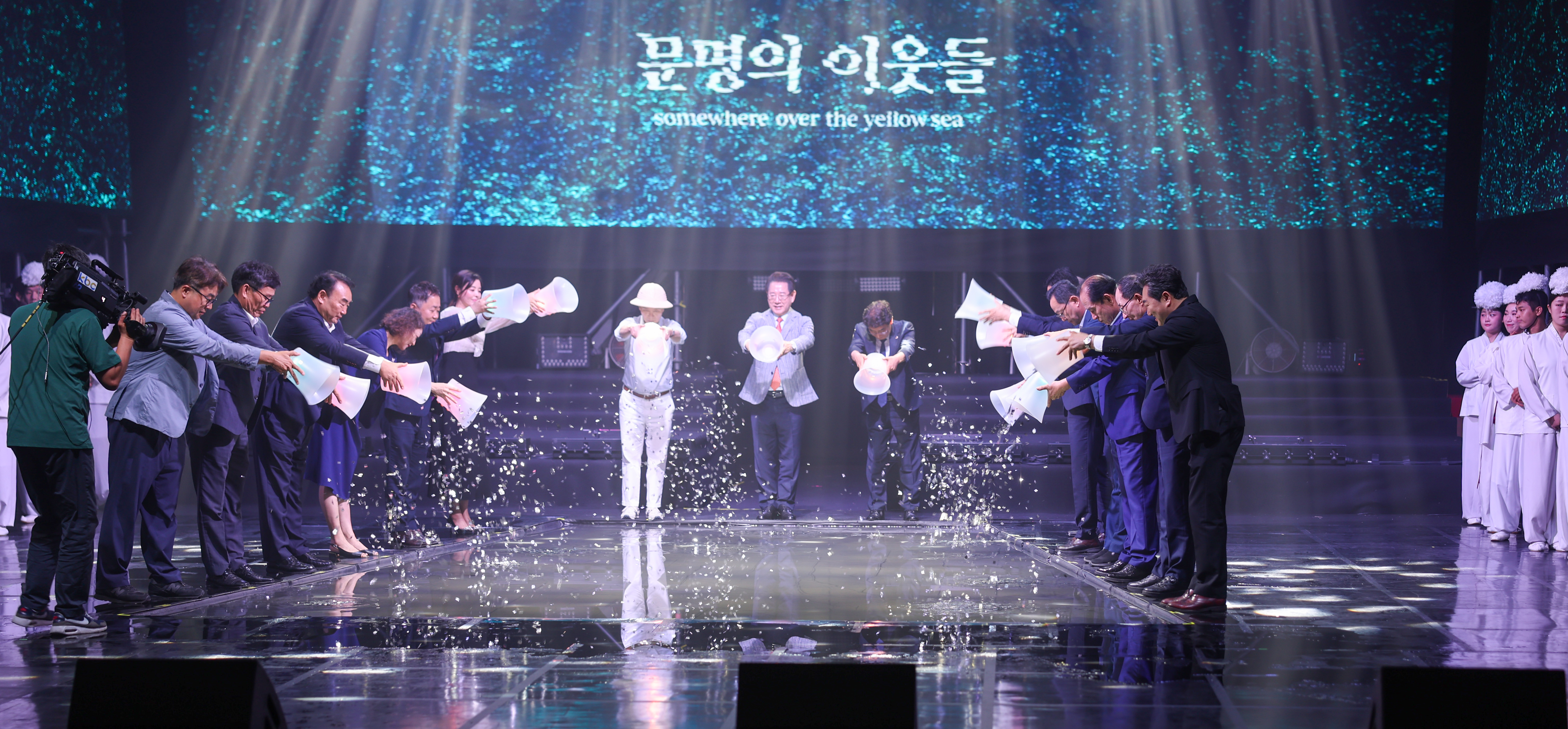 2025년 전남국제수묵비엔날레 개막식 첨부#2