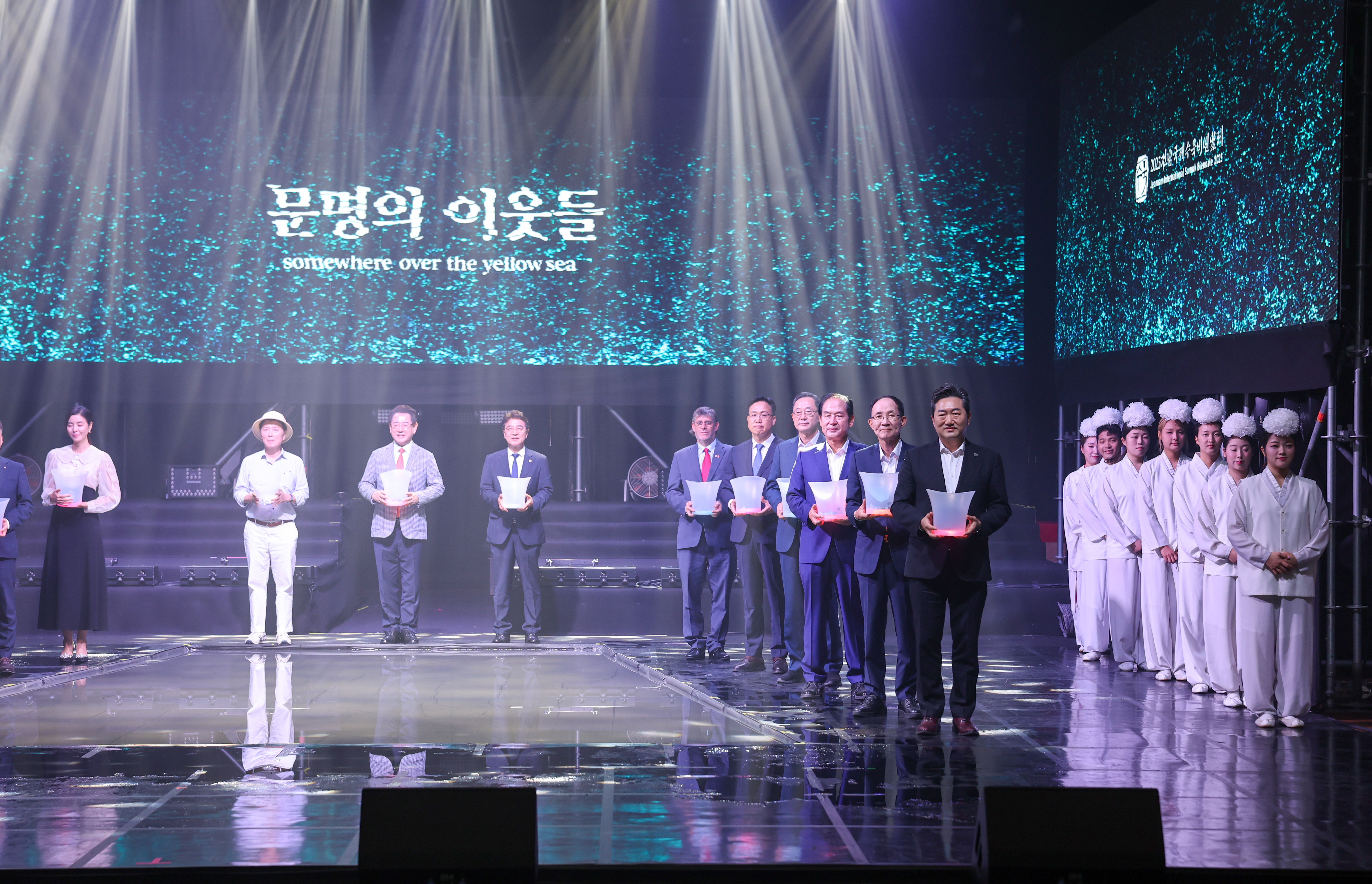 2025년 전남국제수묵비엔날레 개막식 첨부#4