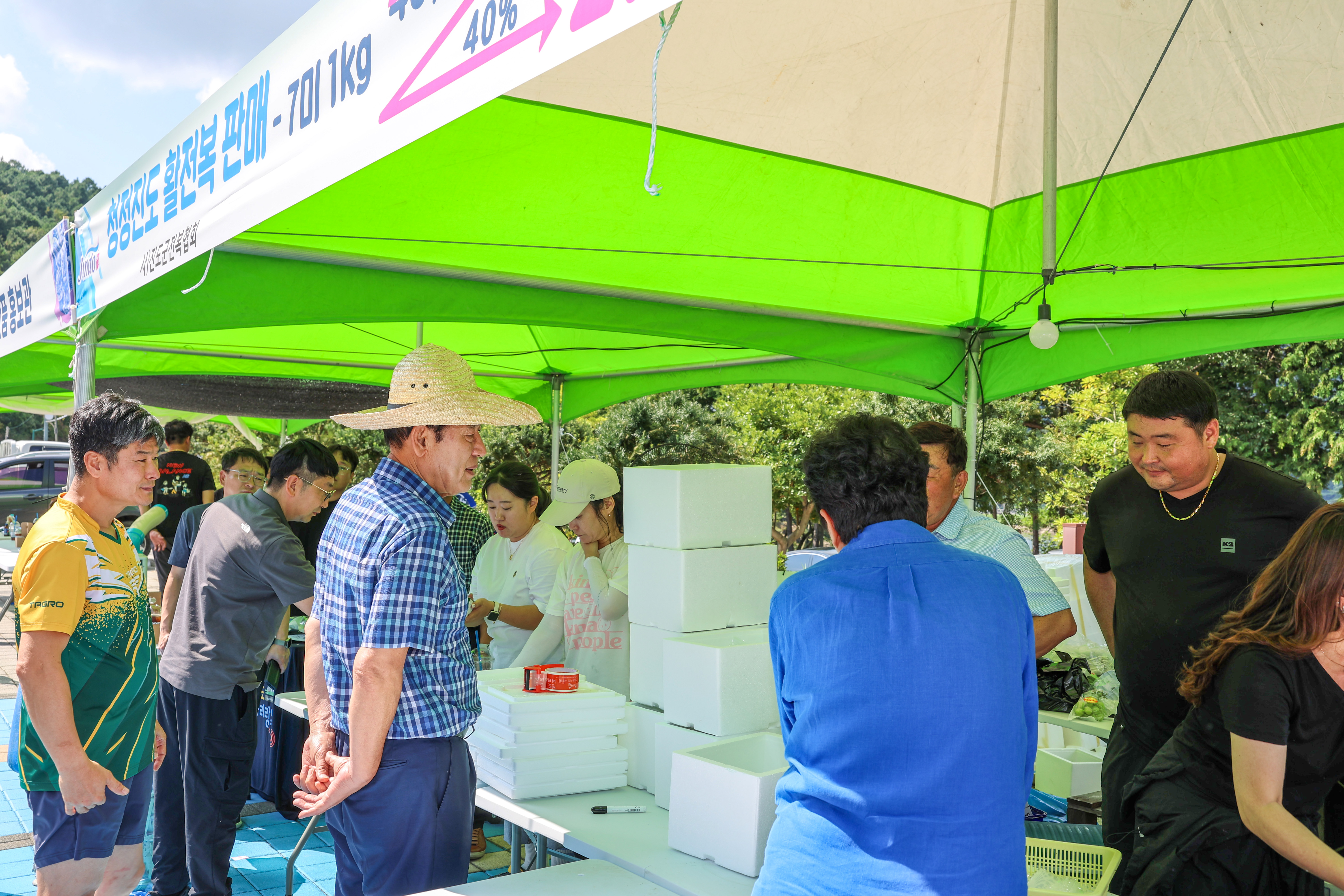 전복 소비촉진 할인행사 첨부#5