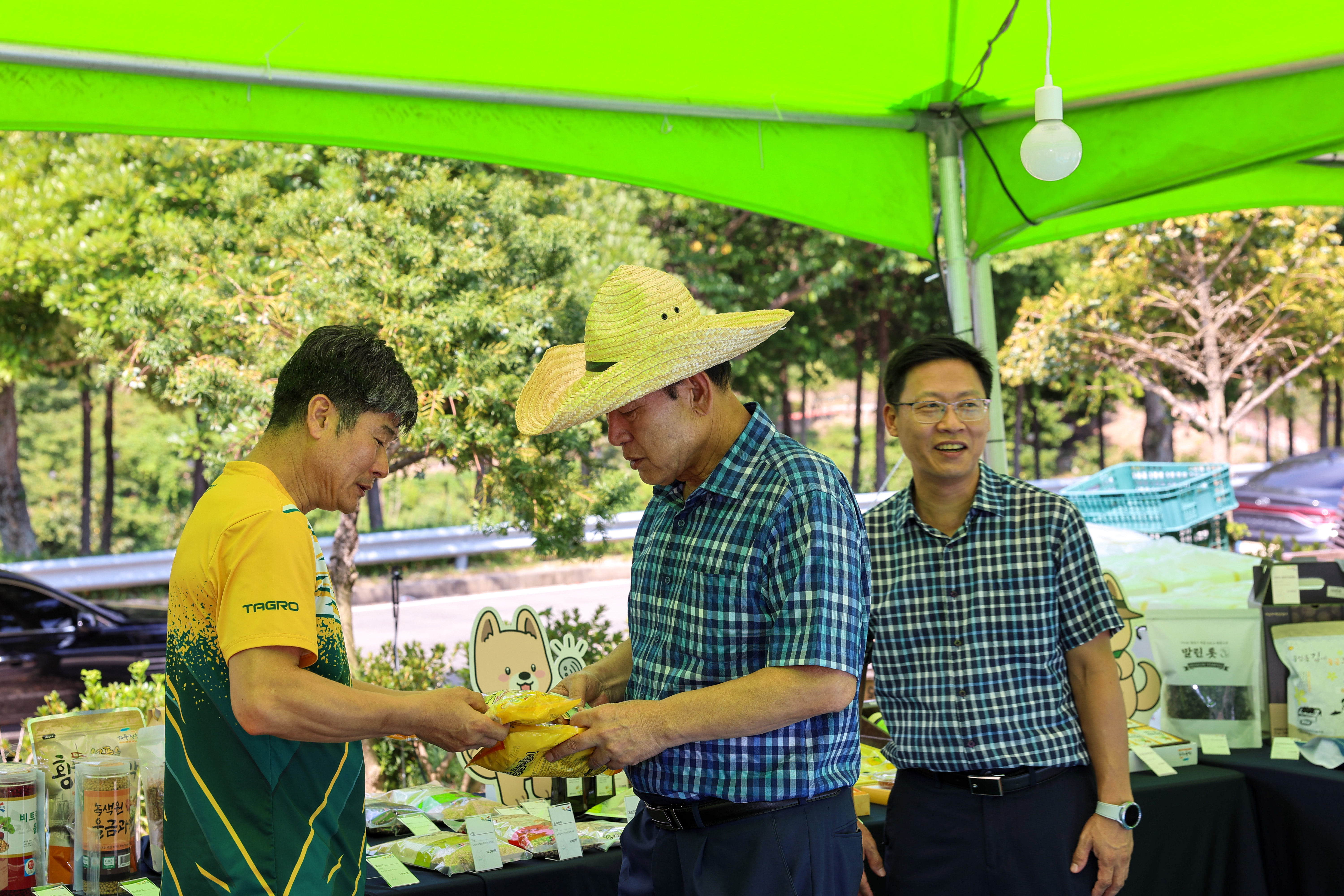 전복 소비촉진 할인행사 첨부#6