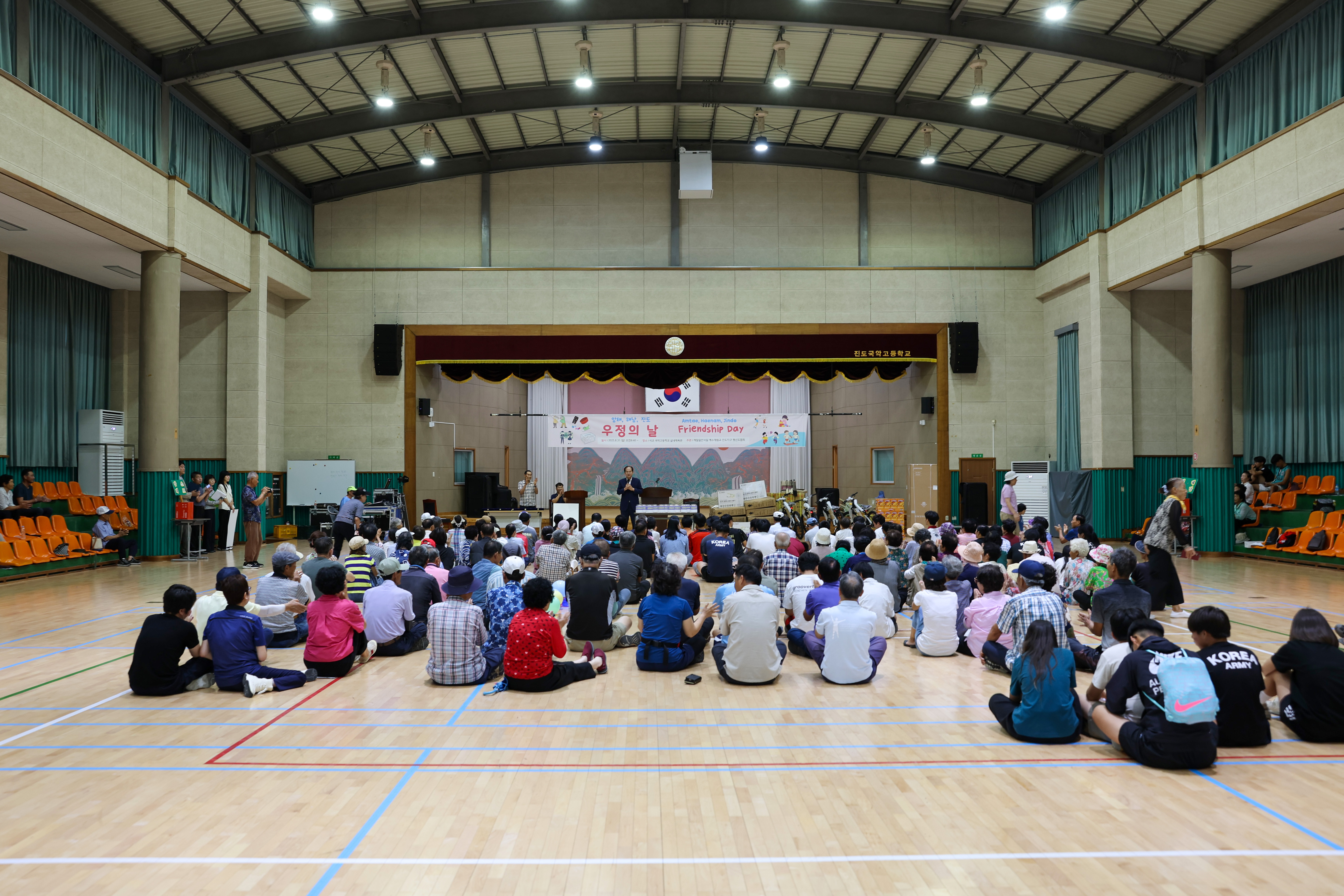 (재)진도군인재육성장학회 장학금 기탁식 첨부#9