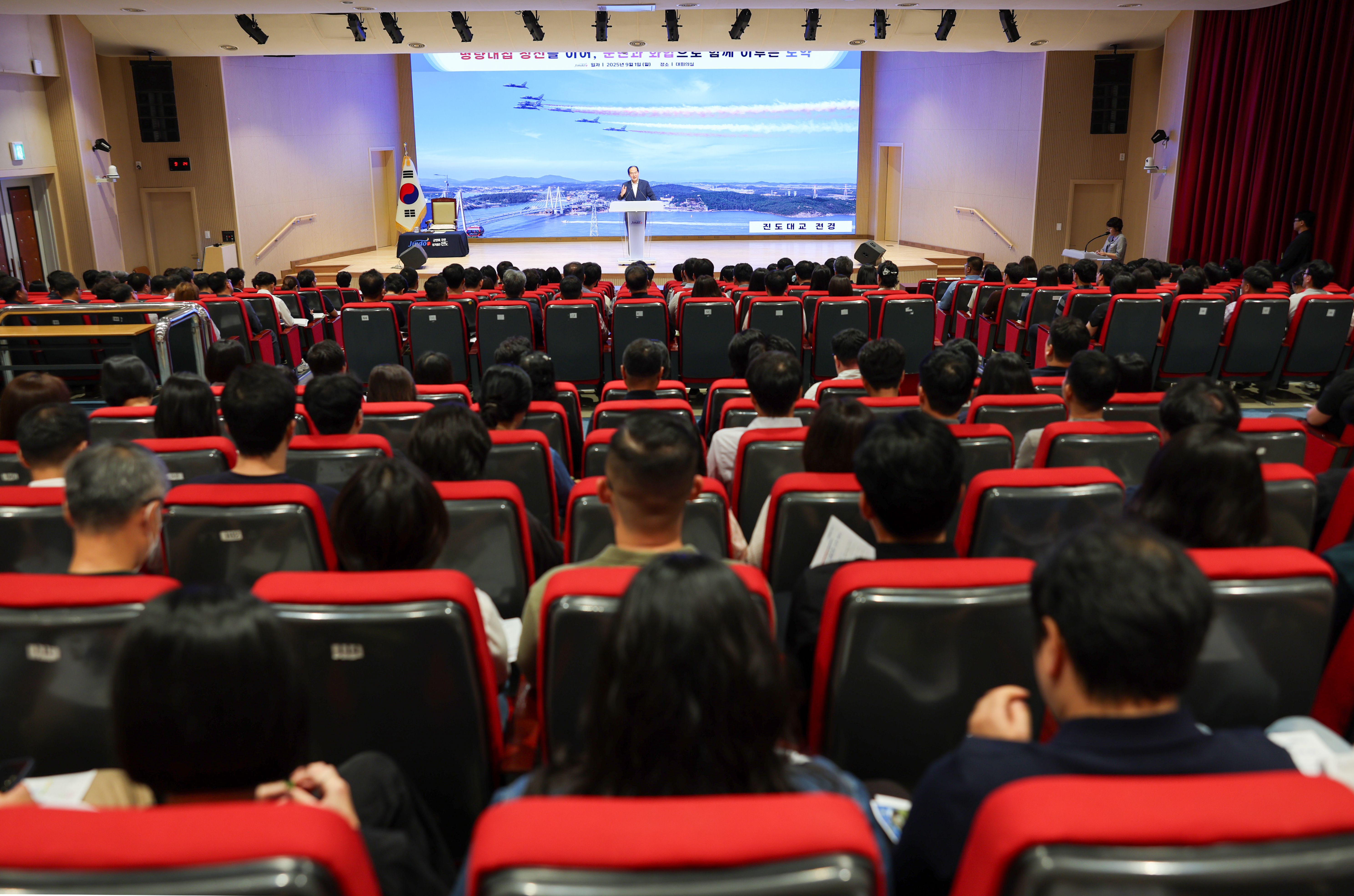 9월 중 정례조회 이미지