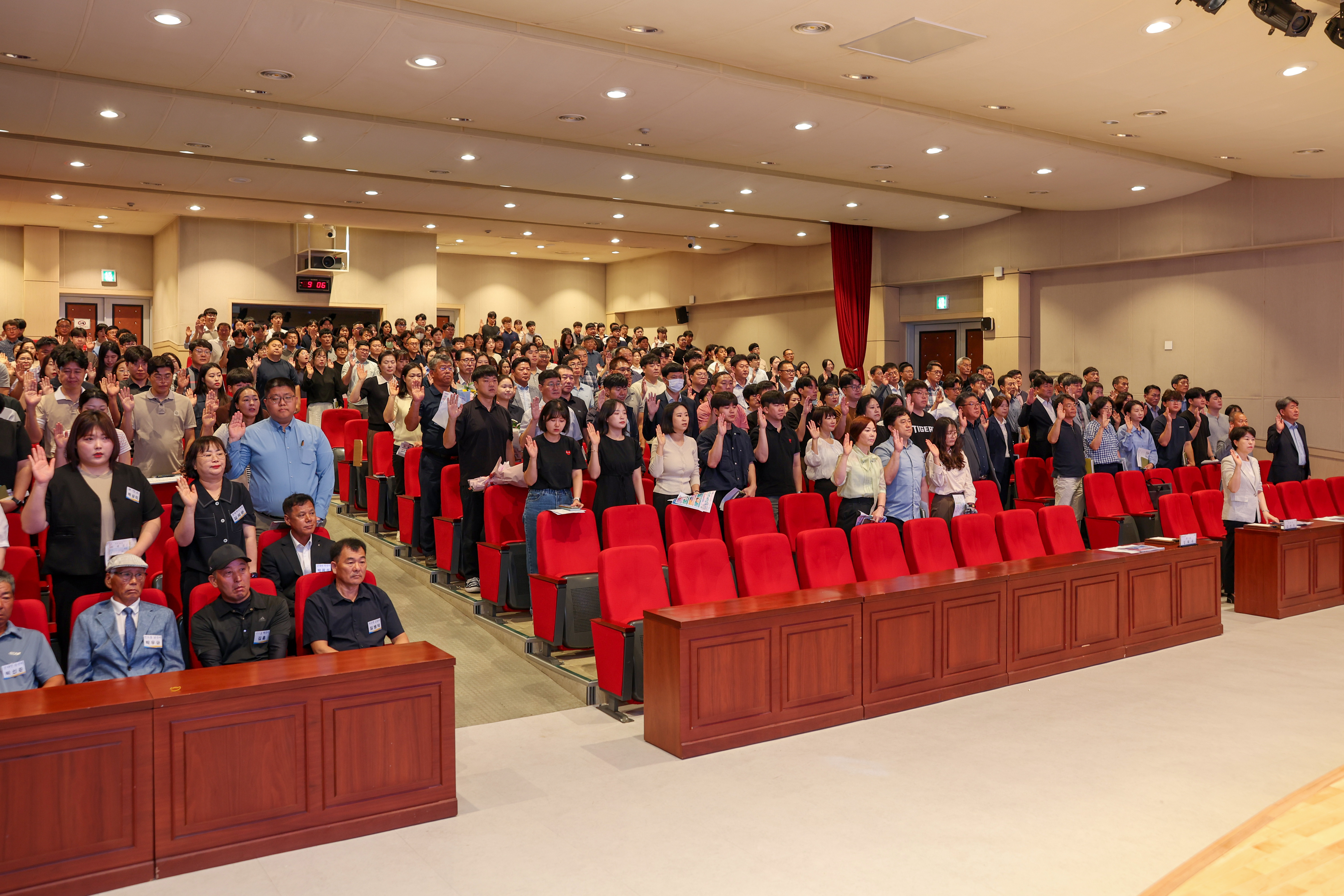 9월 중 정례조회 첨부#6