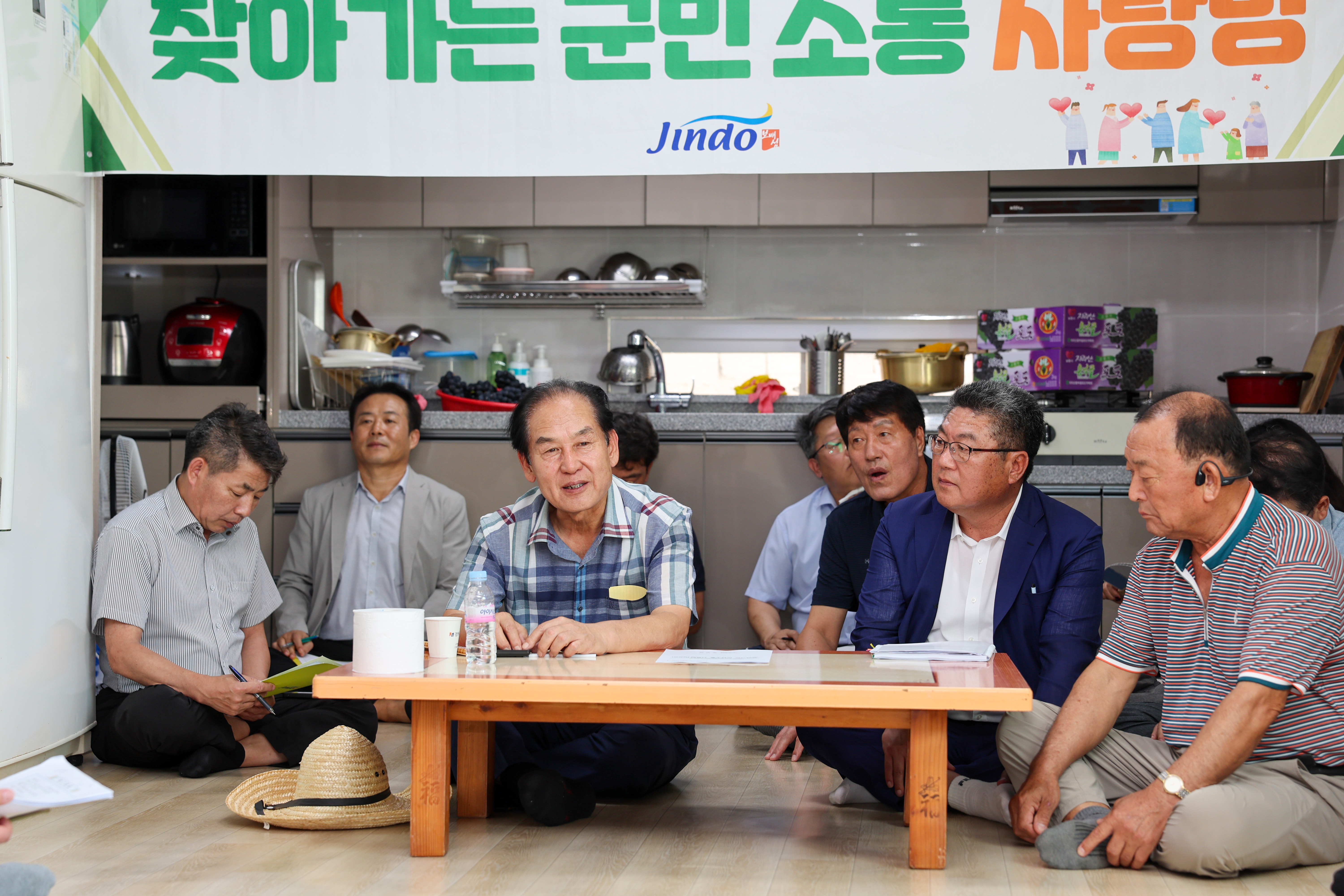 찾아가는 군민소통 사랑방(십일시) 첨부#4