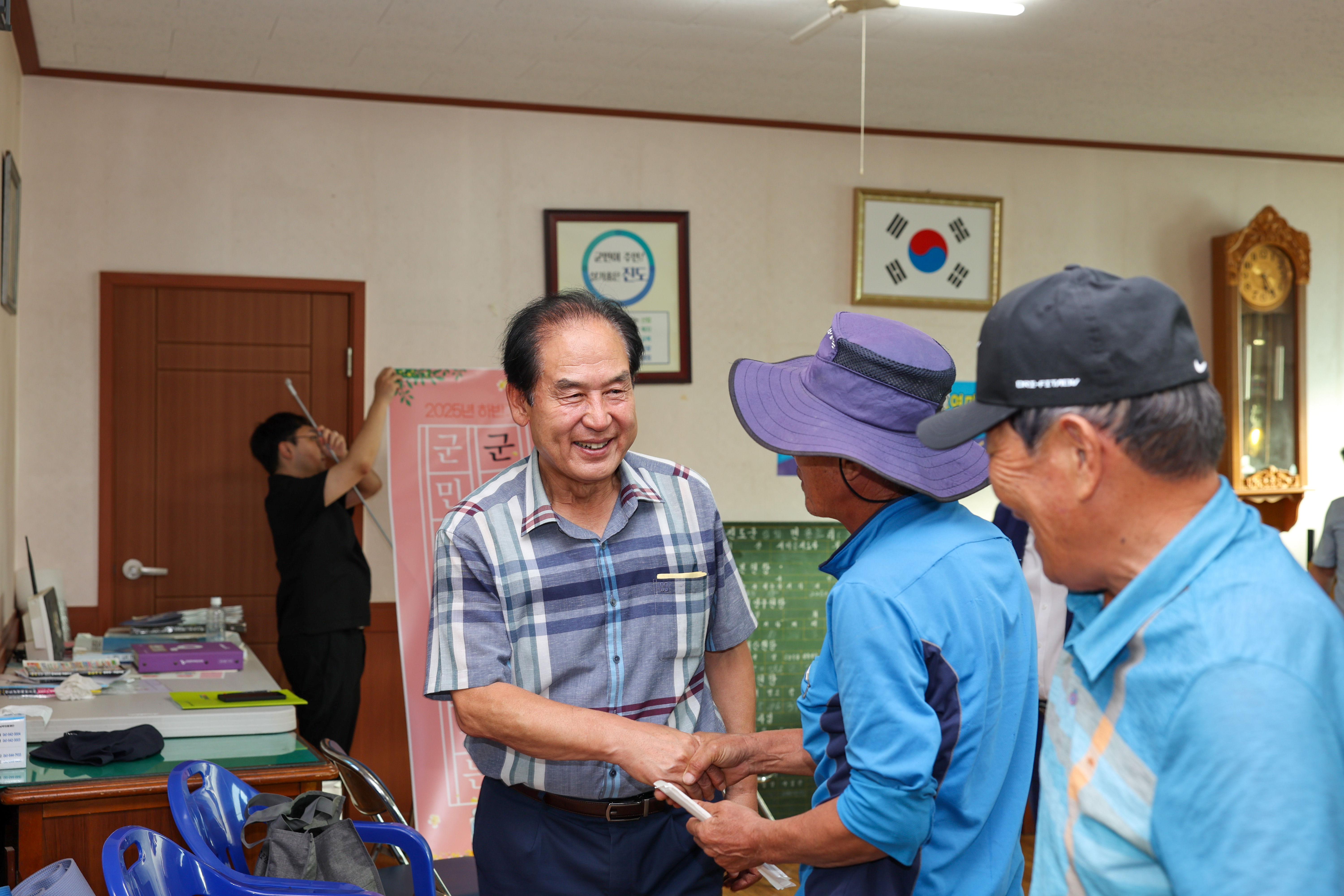 찾아가는 군민소통 사랑방(호구) 첨부#6