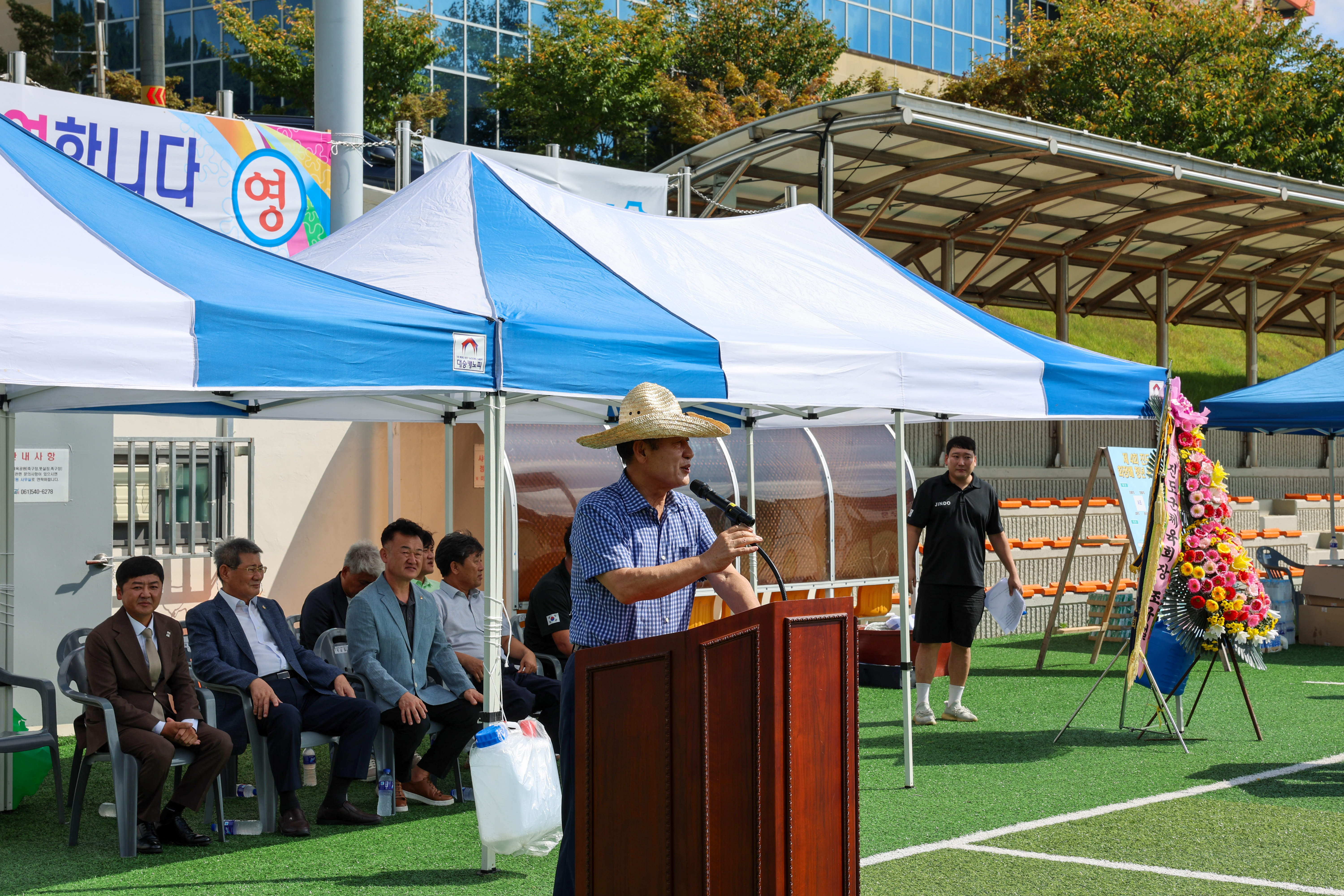 제4회 진도JC 회장배 풋살대회 첨부#5