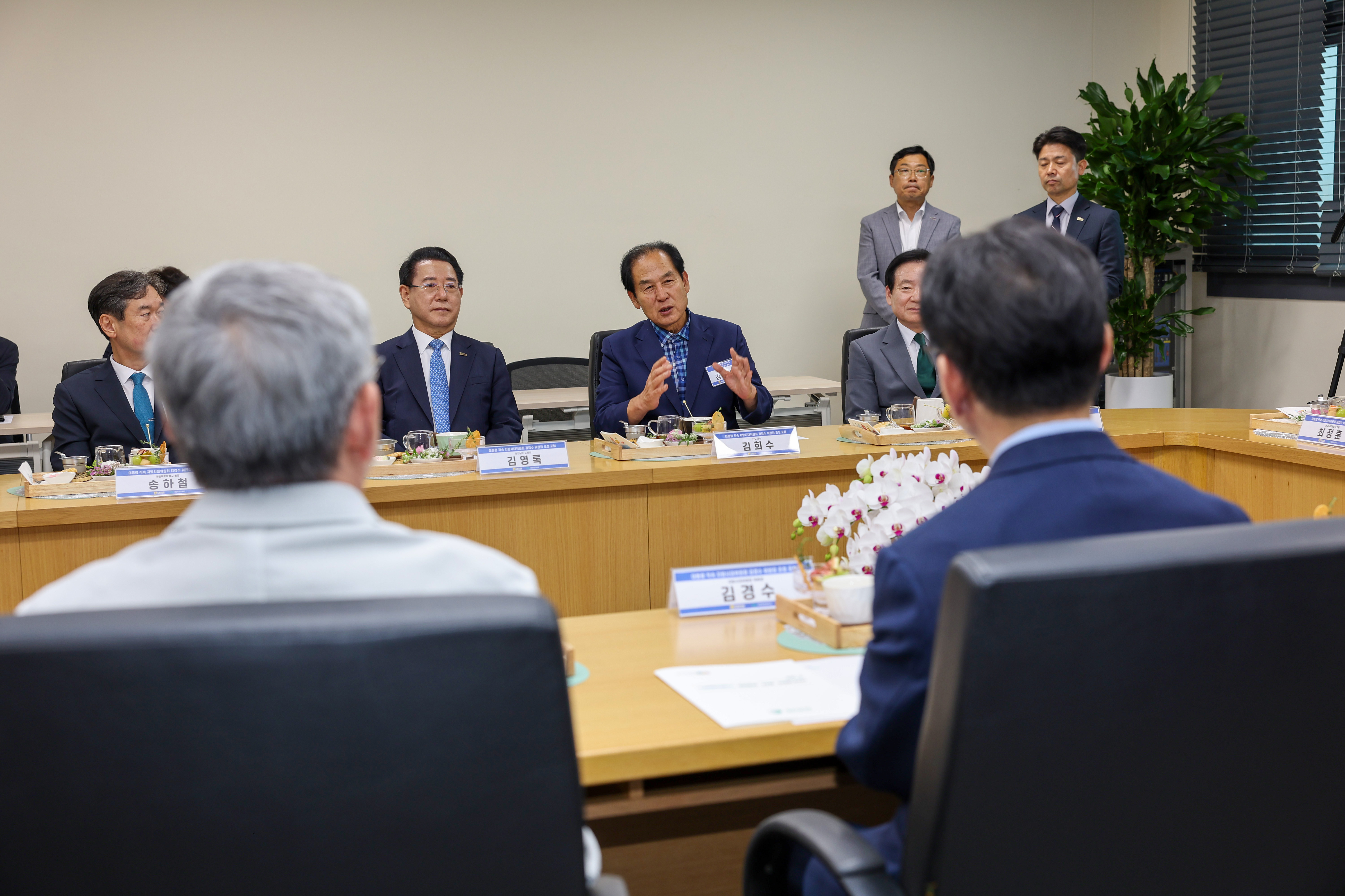 김경수 지방시대위원장 초청 포럼 첨부#5