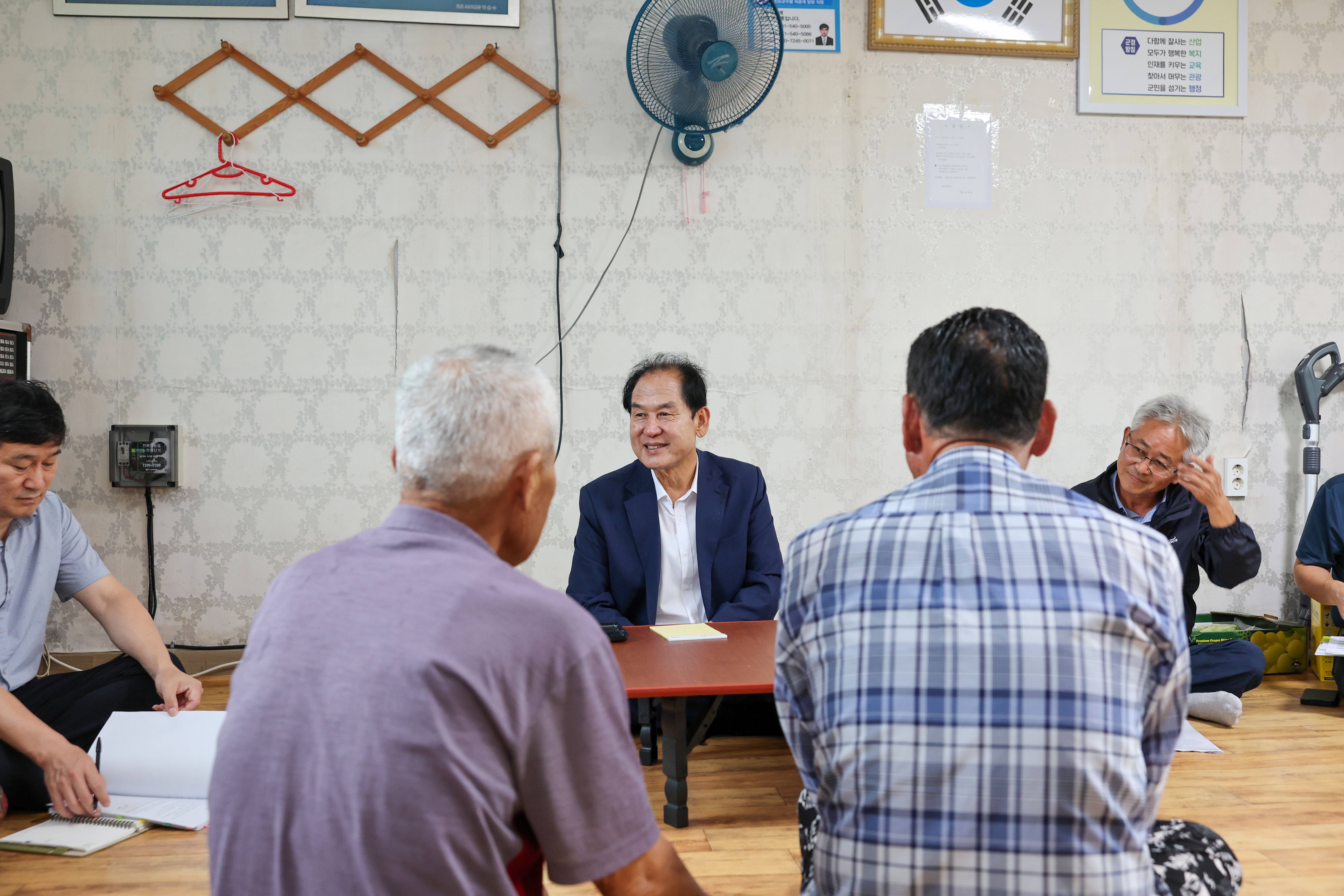 찾아가는 군민소통 사랑방(진목) 첨부#6