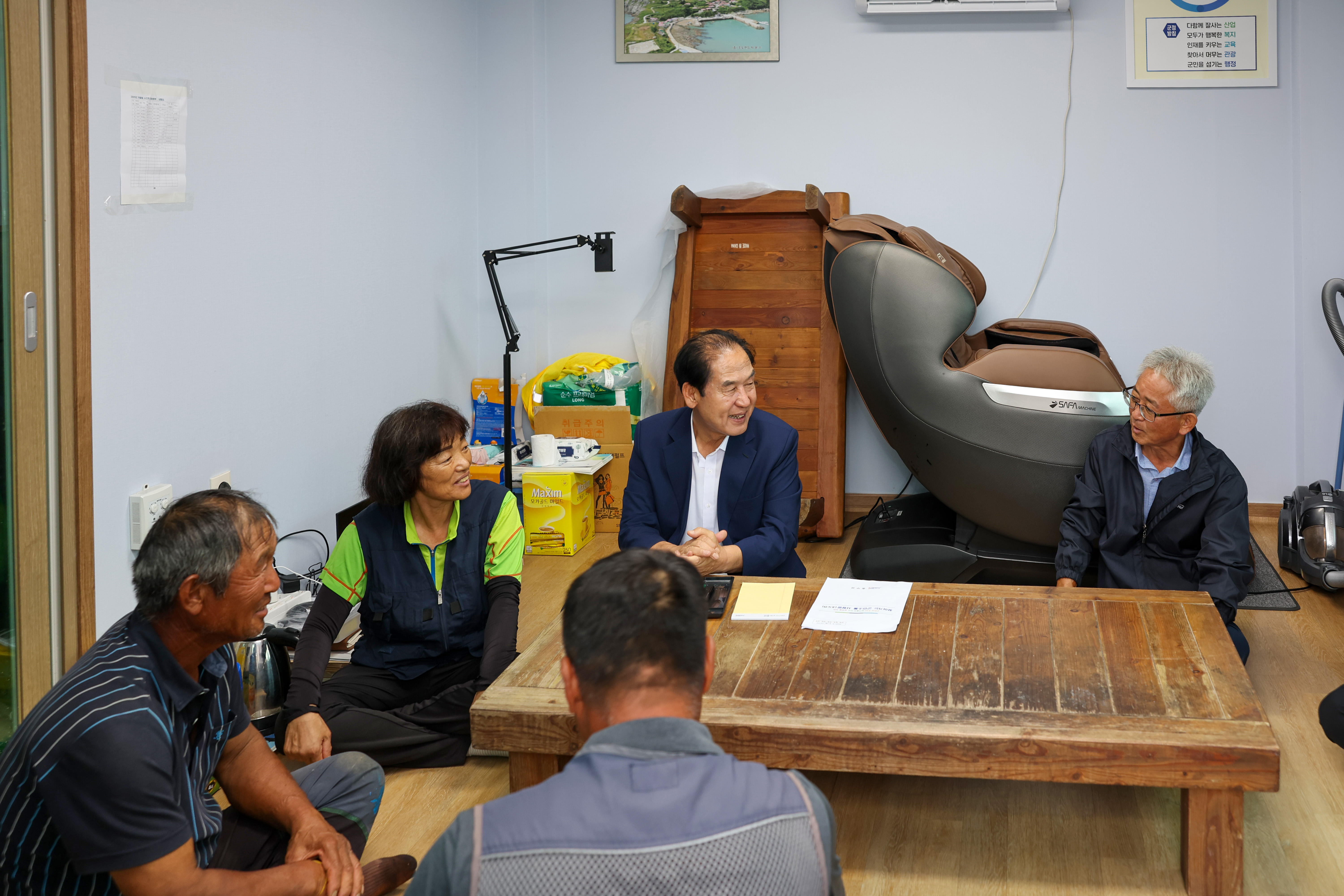 찾아가는 군민소통 사랑방(내병) 첨부#5