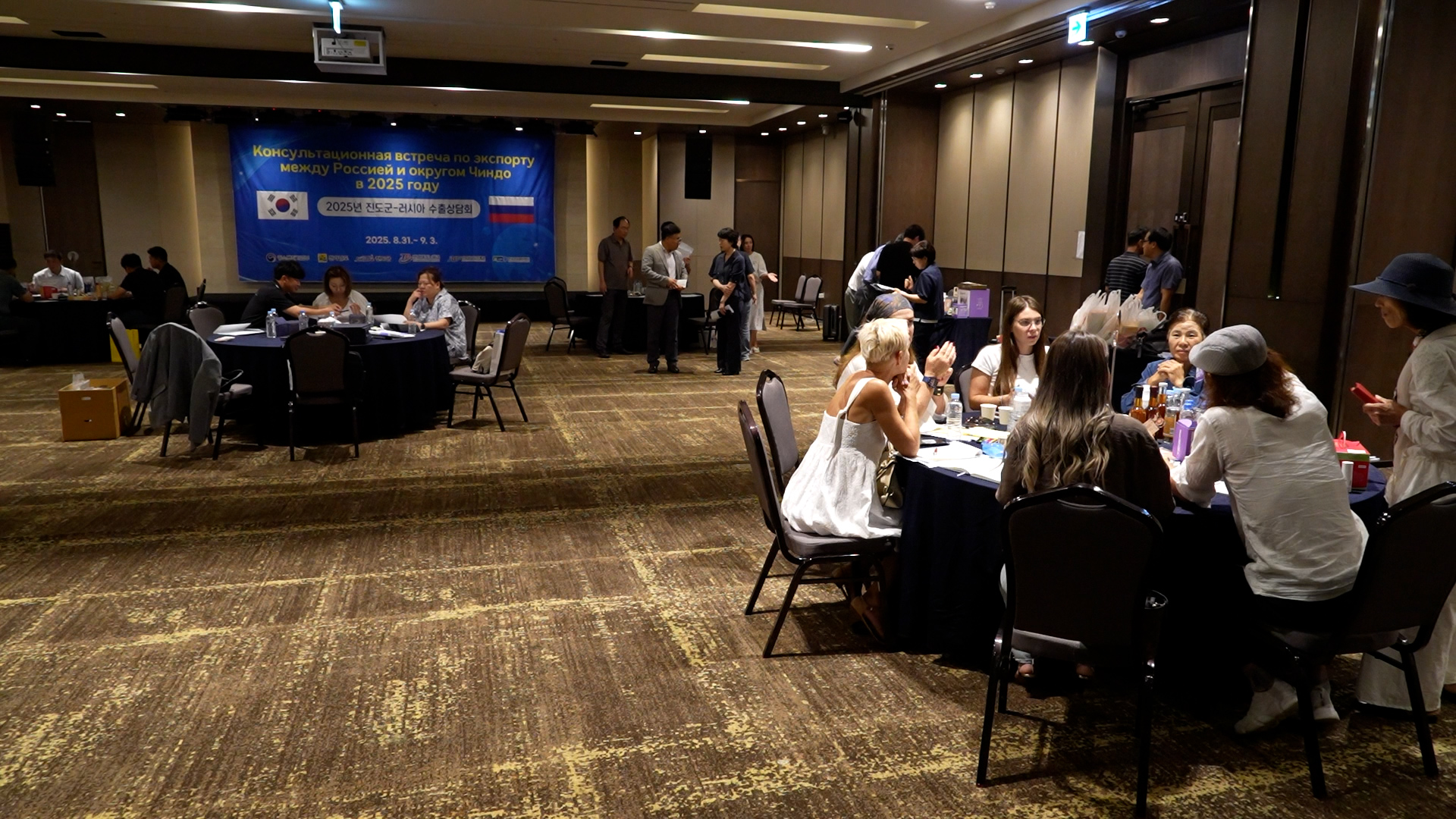 진도군, 러시아 바이어 초청 수출상담회 개최 이미지