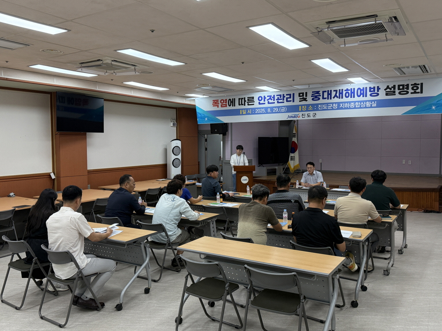 진도군, 폭염대비 도급업체 대상 중대재해 예방 교육 이미지