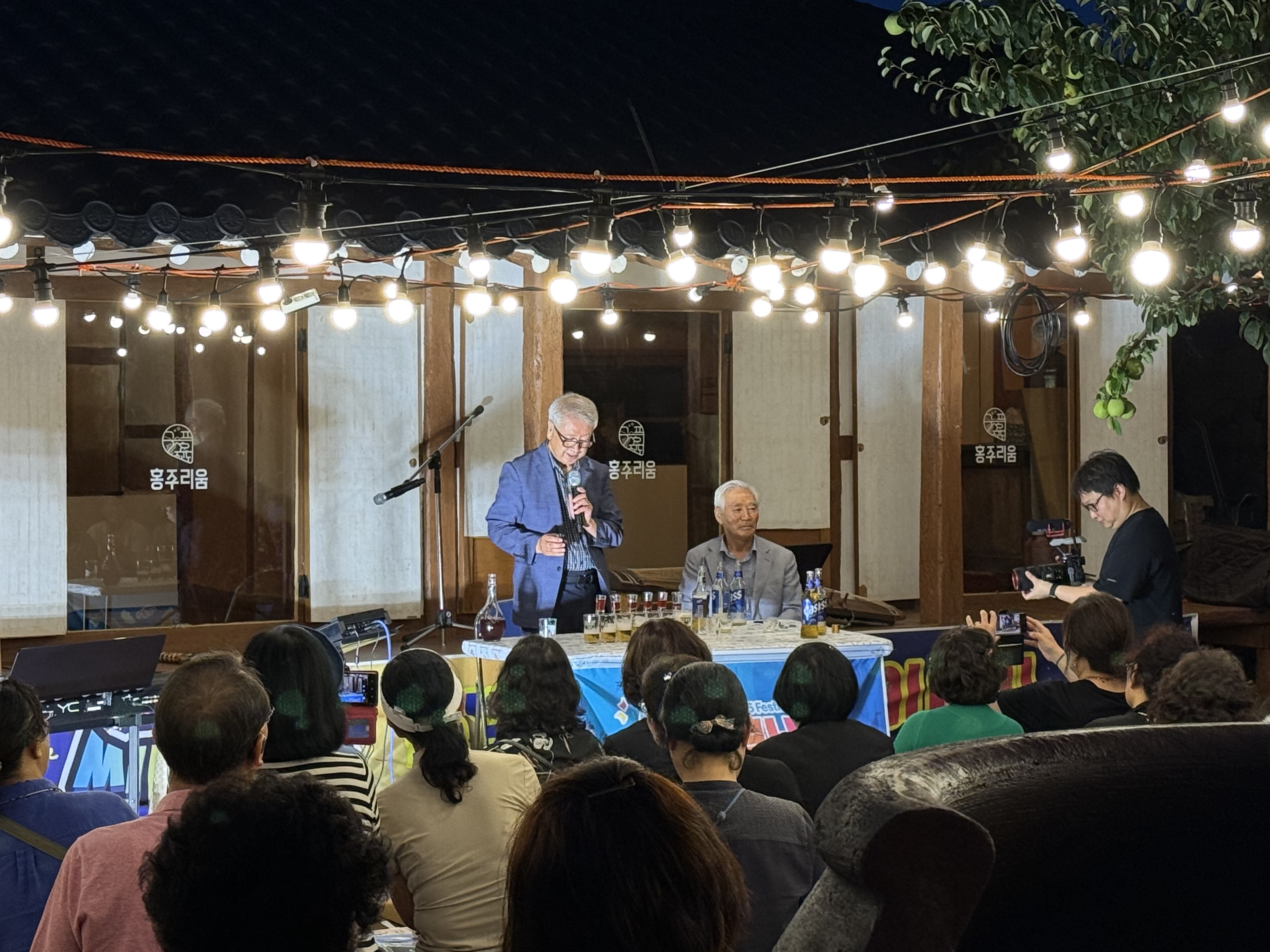 달빛 아래 홍주이야기 너무 좋았습니다. 첨부#2