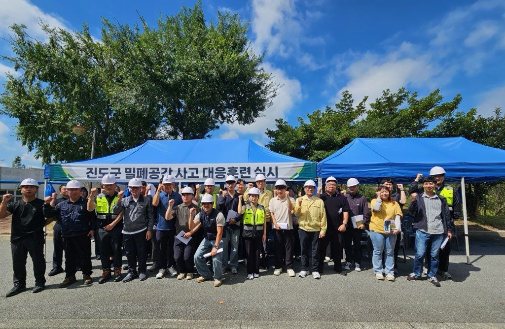 진도군, 밀폐공간 사고 대응훈련 이미지