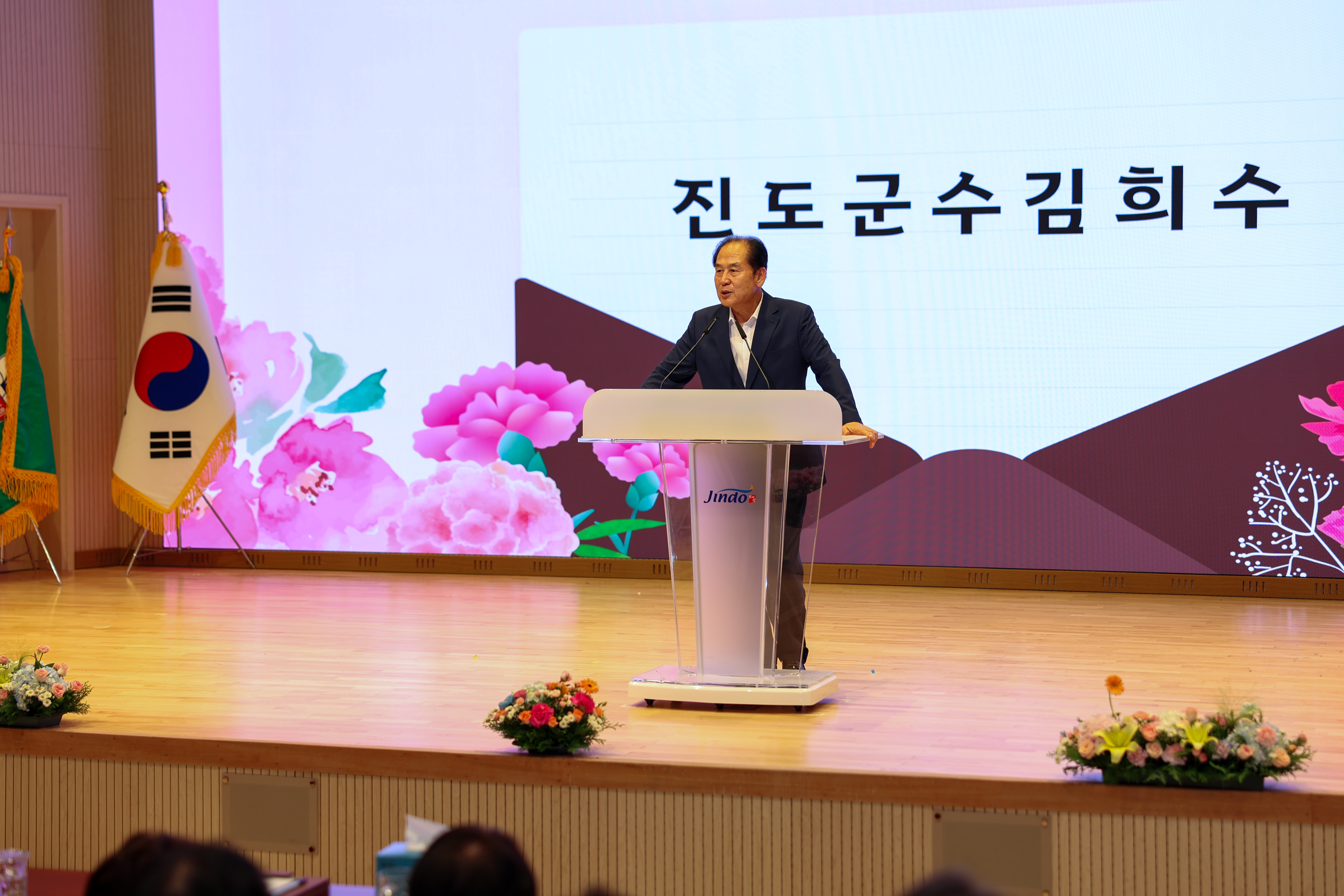 2025년 진도군 양성평등주간 기념행사 첨부#5