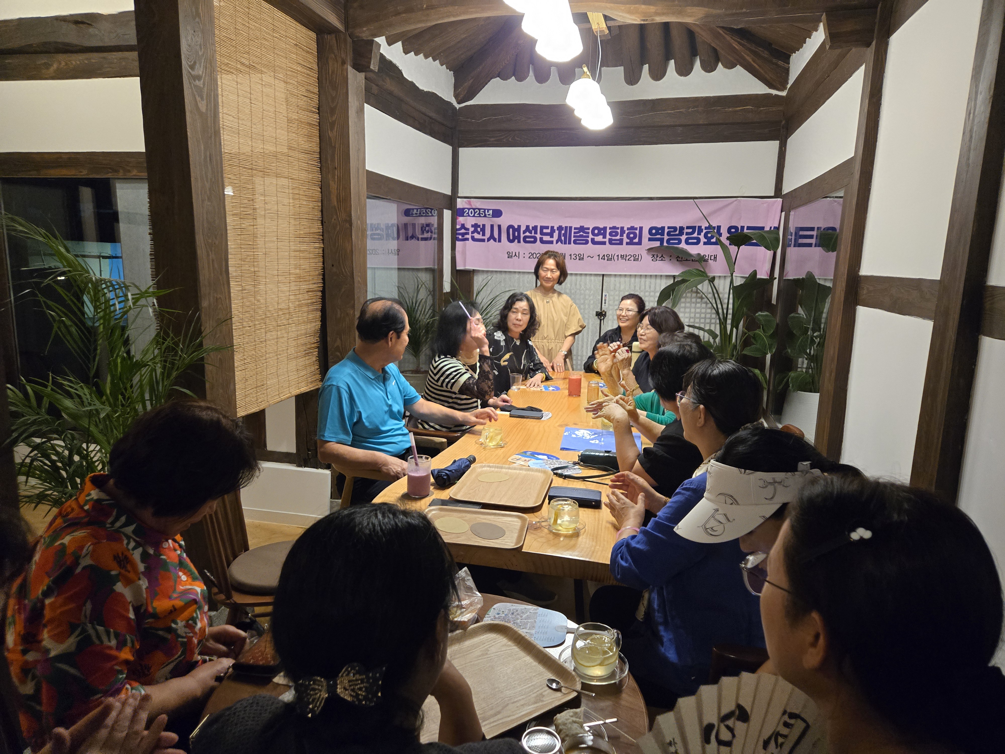 진도 미식투어 재미나구만유~! 맛나게 즐기다 옵니다! 첨부#2