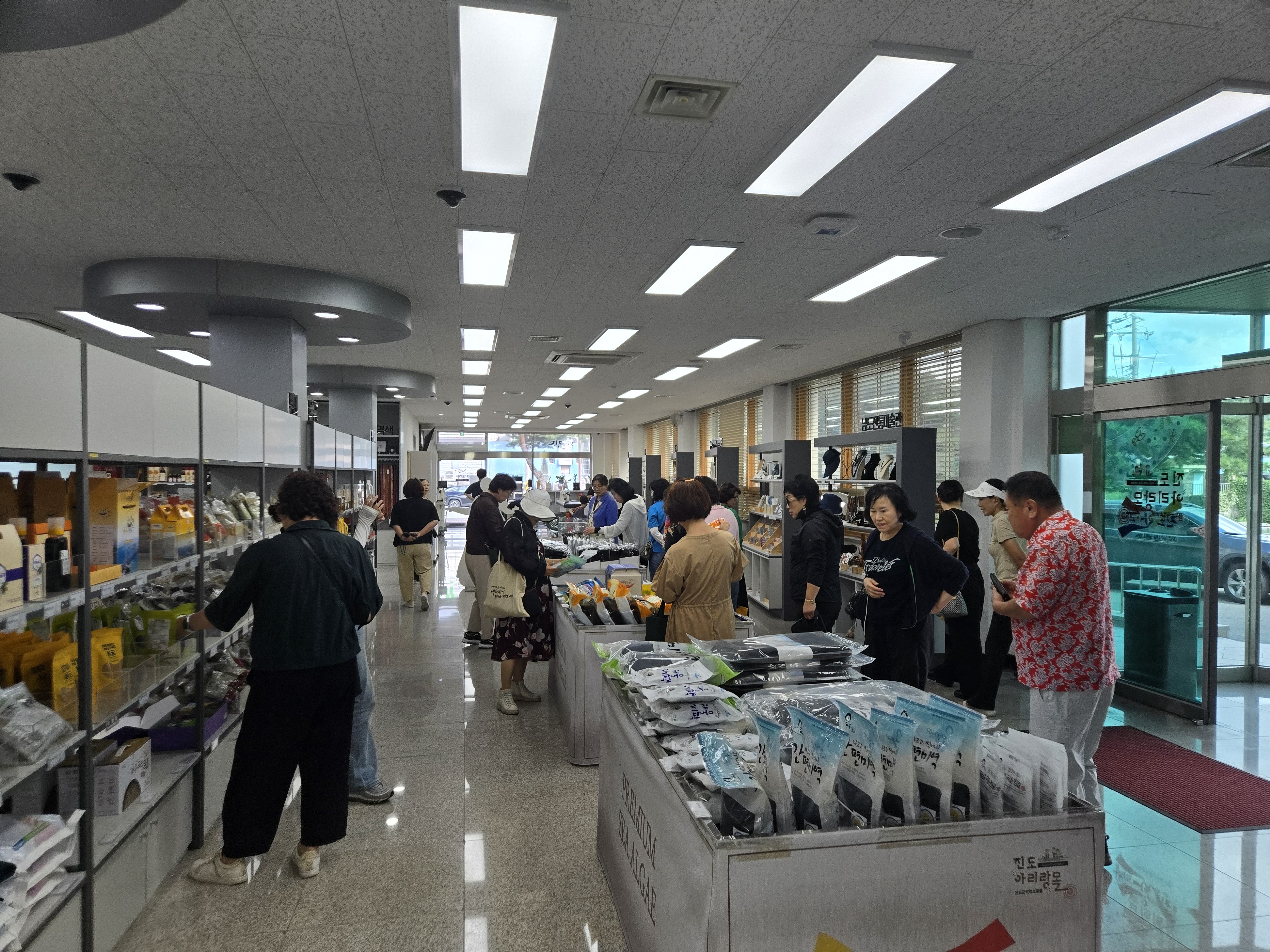 진도군 미식투어~ 너무 좋아요~! 첨부#3