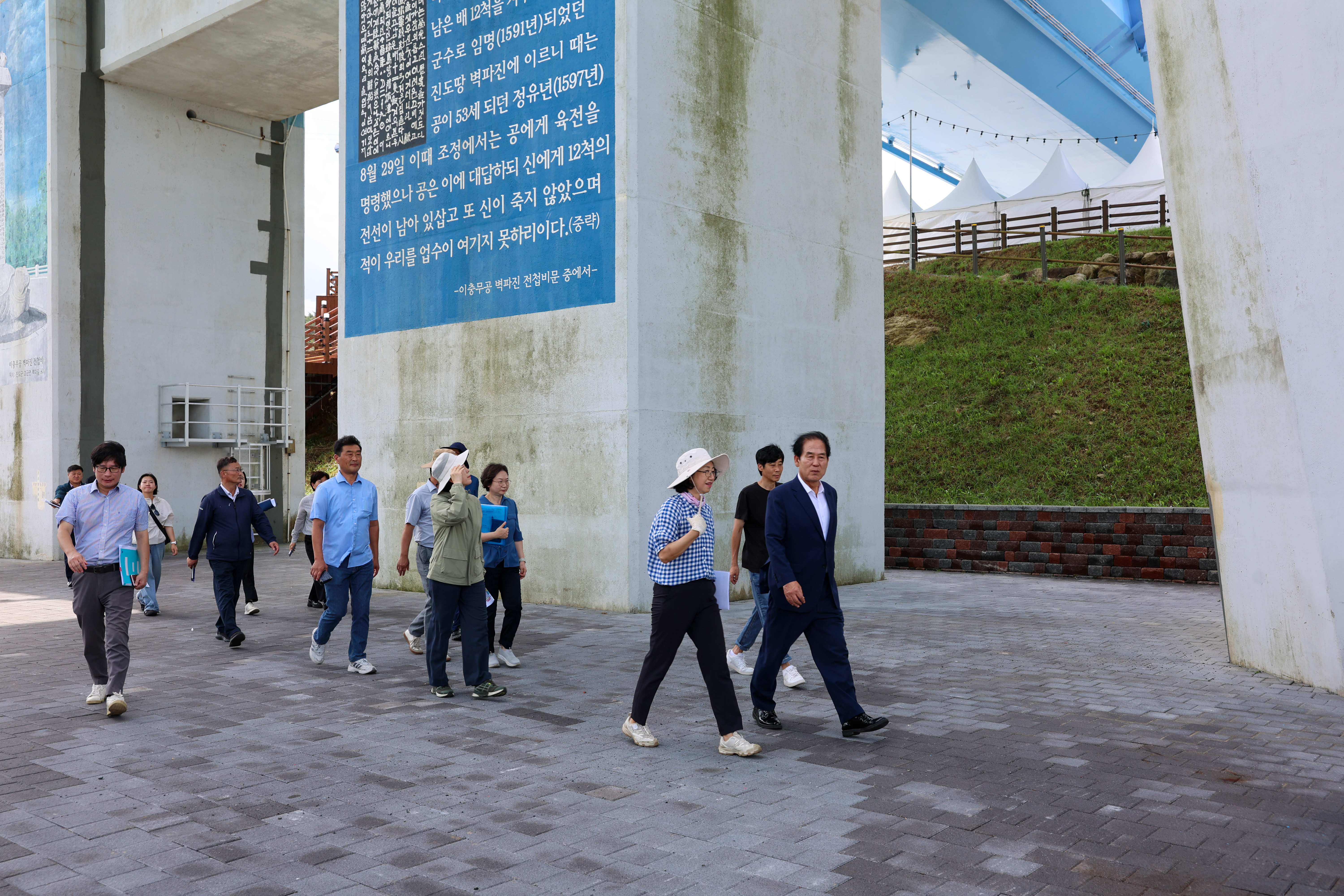 명량대첩축제 현장 점검 첨부#3