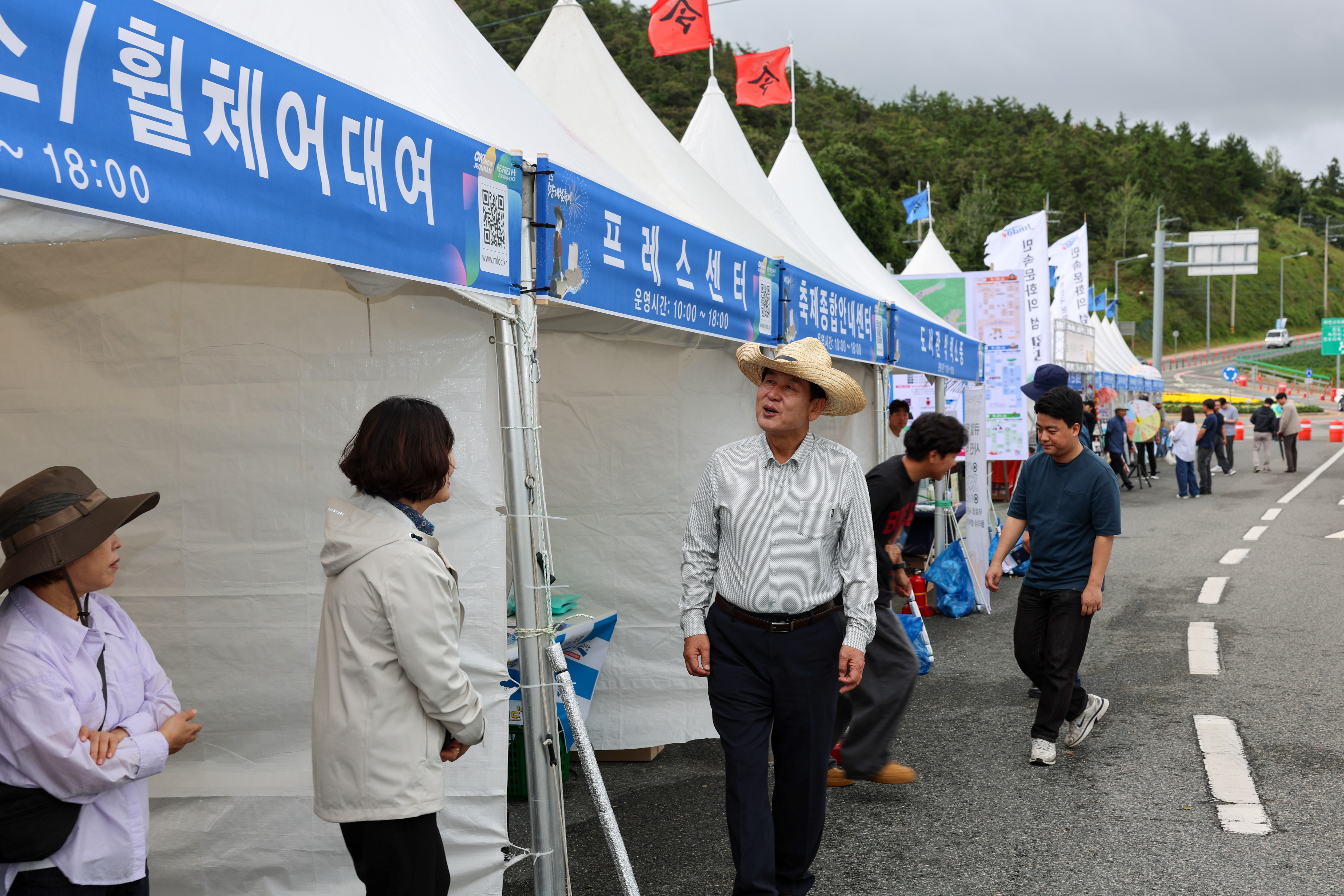 2025 명량대첩 축제 2일차 첨부#10