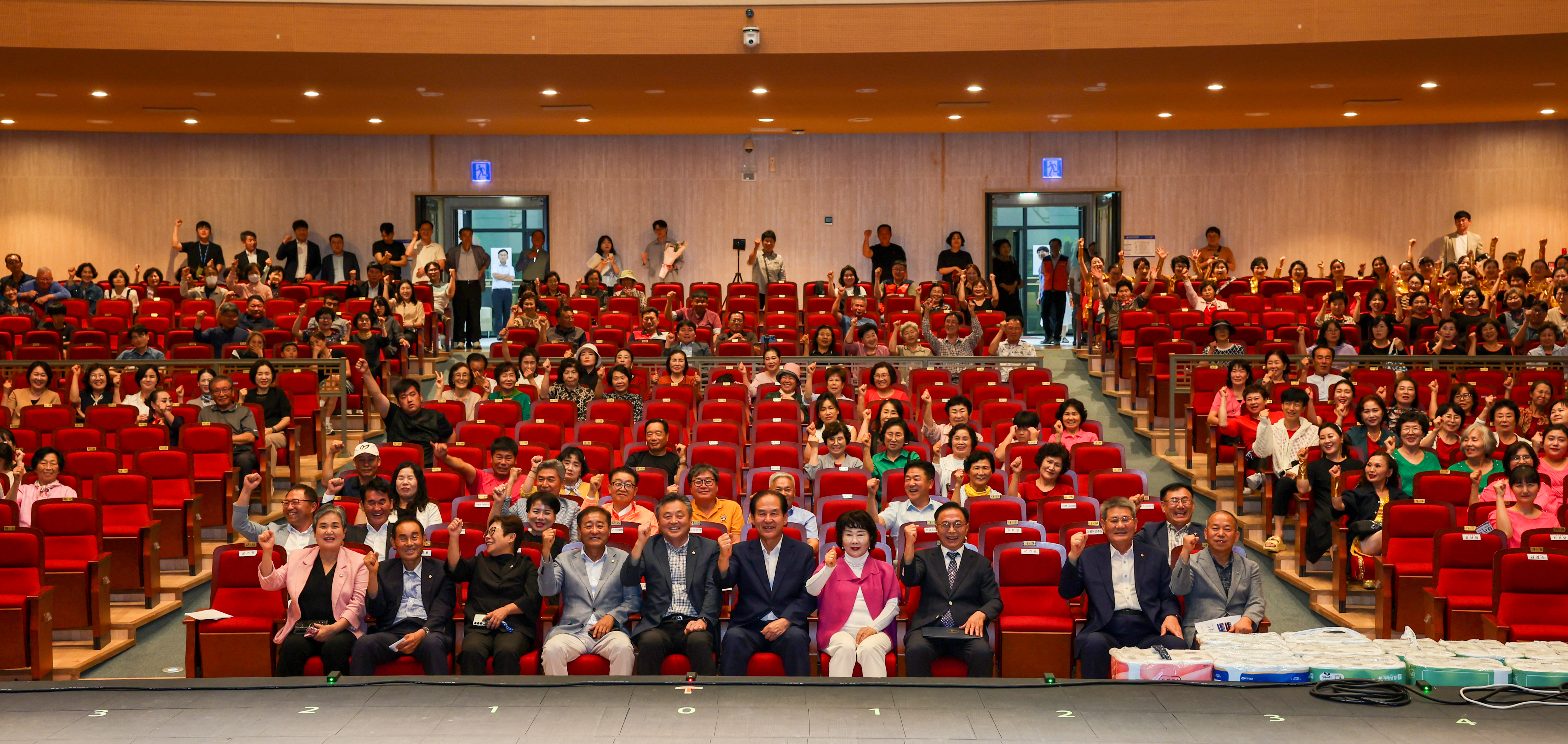 제3회 진도읍 주민총회 및 화합 한마당 이미지