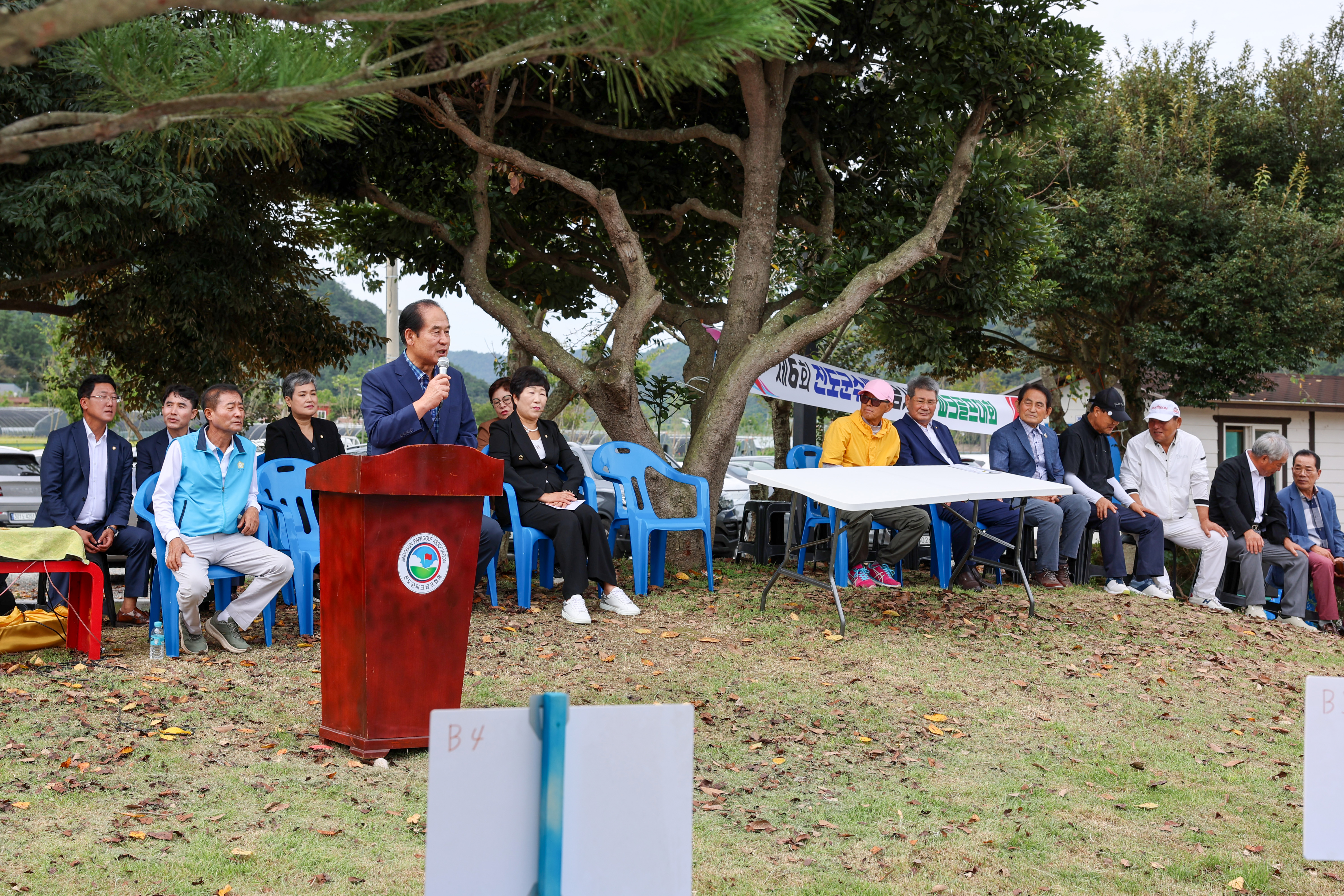 제6회 진도군수배 전남시니어 파크골프 대회 첨부#4