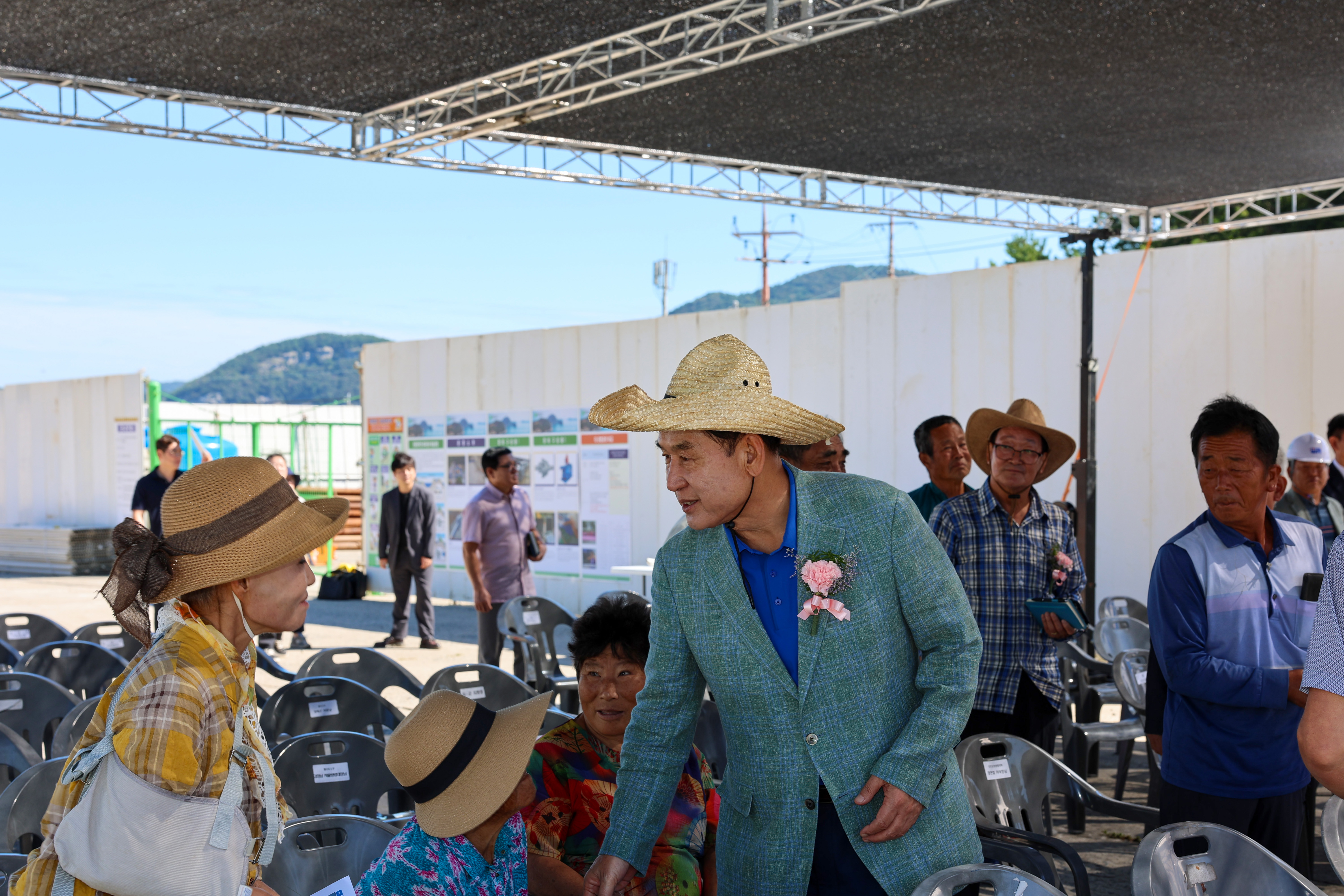 나배도-관사도 도서식수원 개발사업 안전기원제 첨부#9