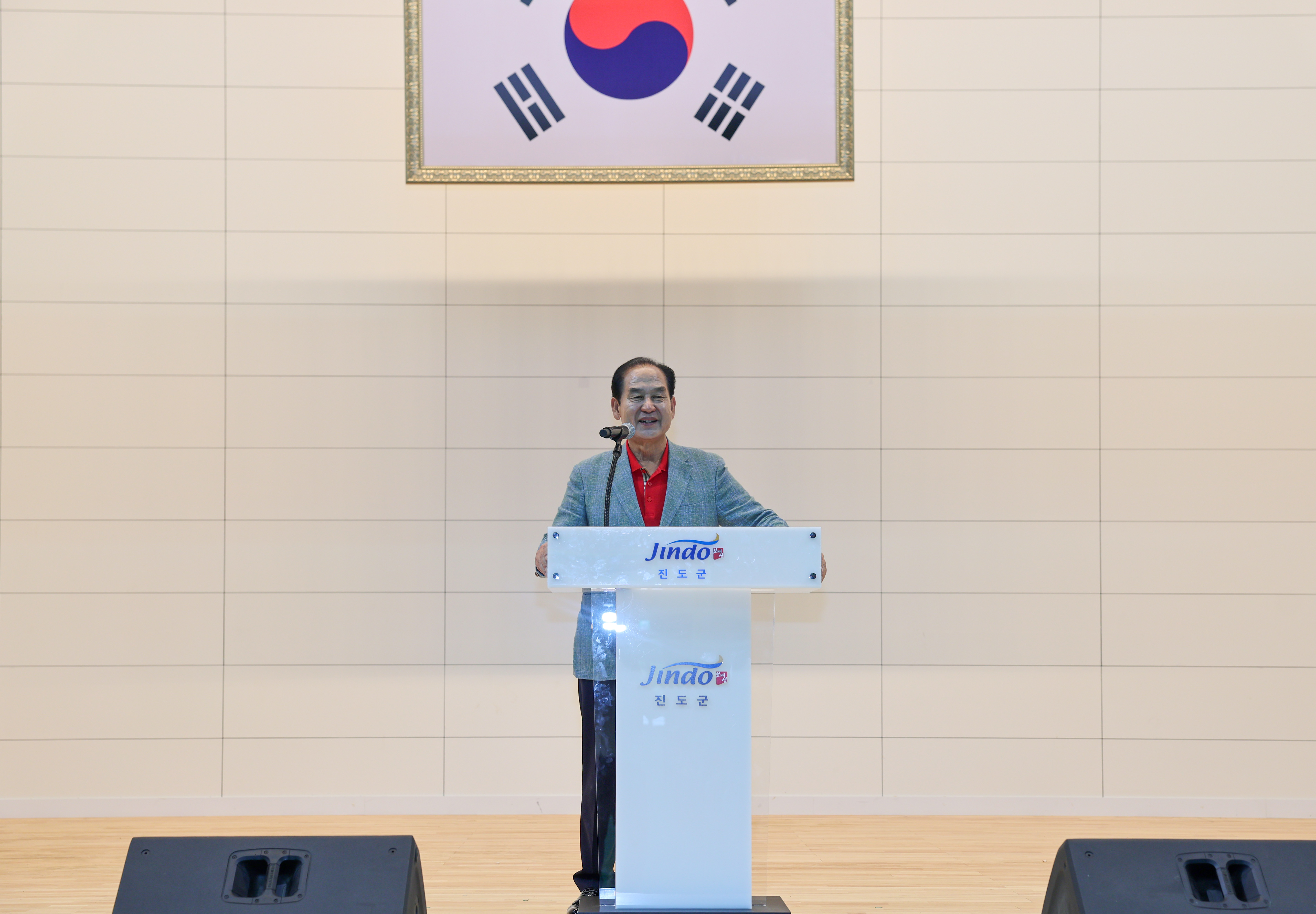 제2회 진도군 주민자치 역량강화 및 한마당 축제 첨부#3