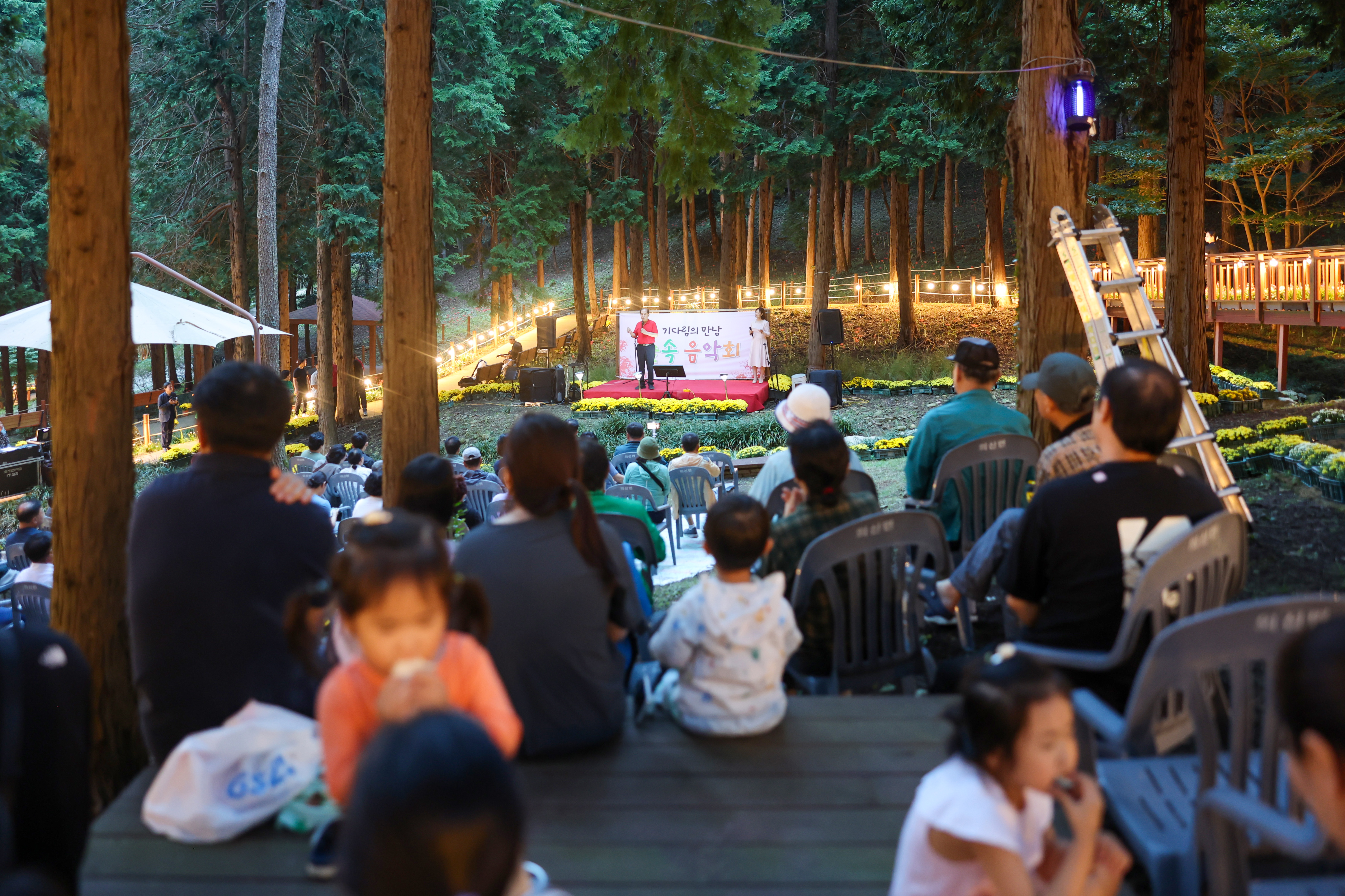 2025년 꽃무릇 숲속 음악회 첨부#2